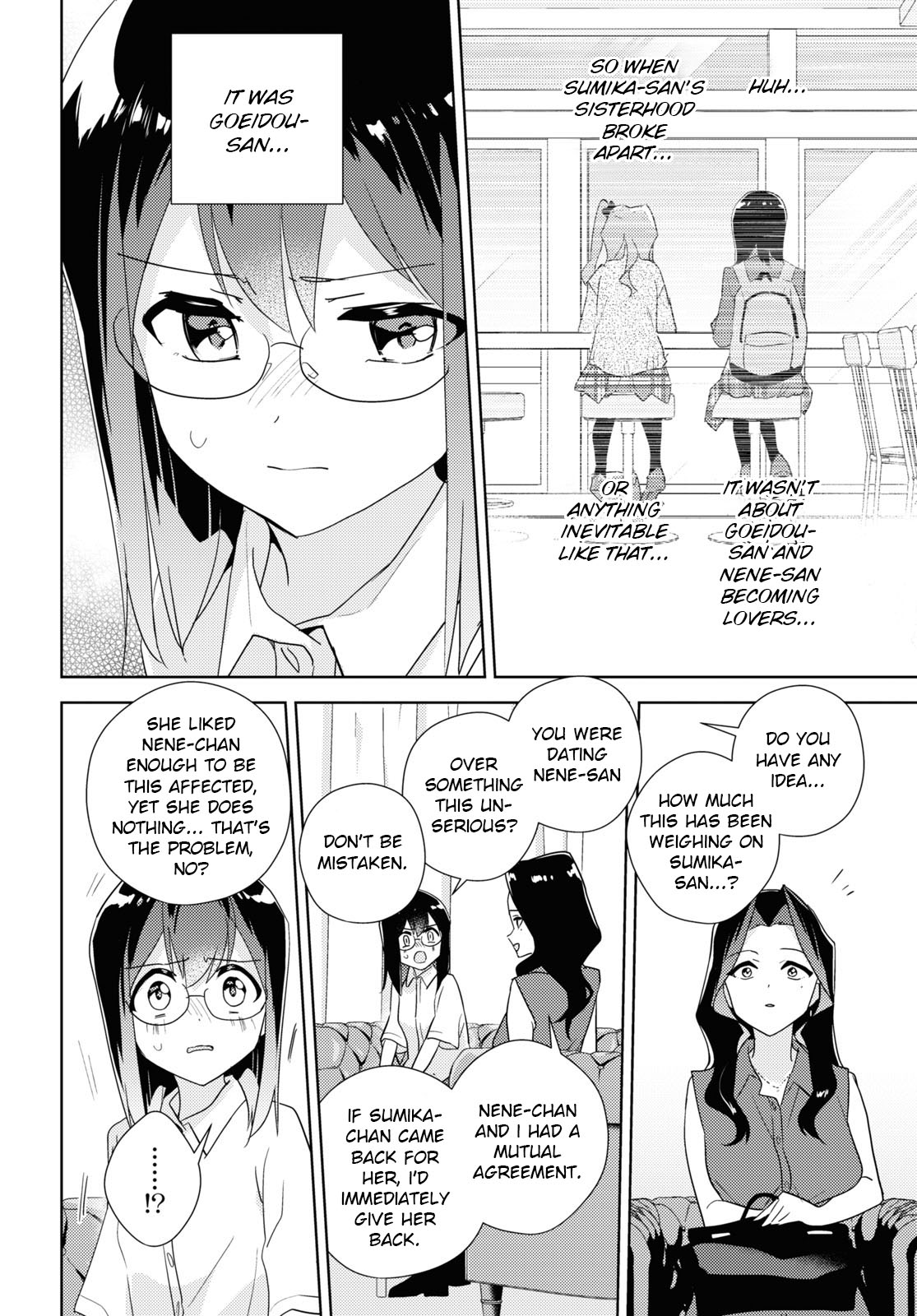 Watashi no Yuri wa Oshigoto desu! chapter 57 page 20