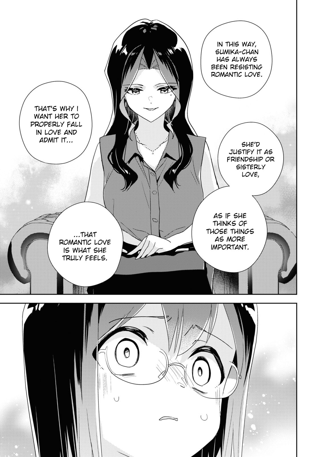 Watashi no Yuri wa Oshigoto desu! chapter 57 page 21