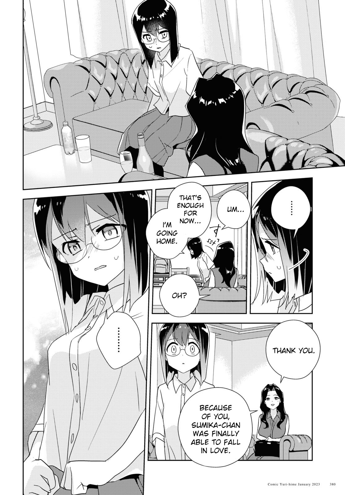 Watashi no Yuri wa Oshigoto desu! chapter 57 page 22