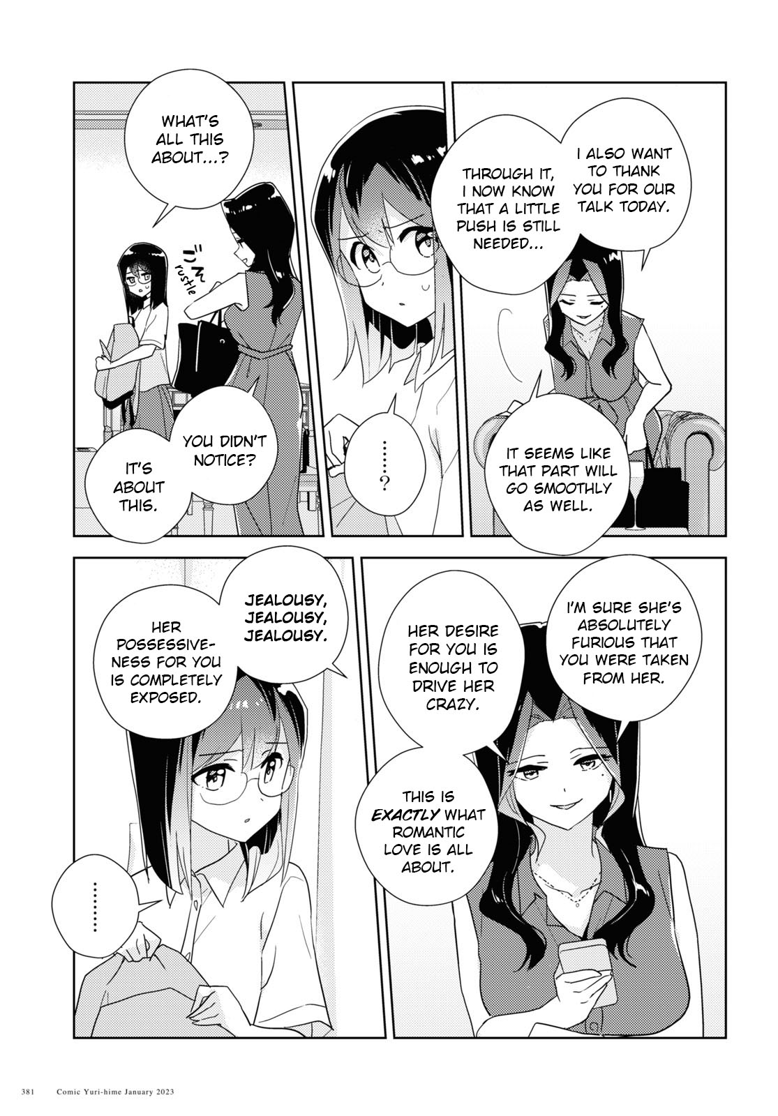 Watashi no Yuri wa Oshigoto desu! chapter 57 page 23