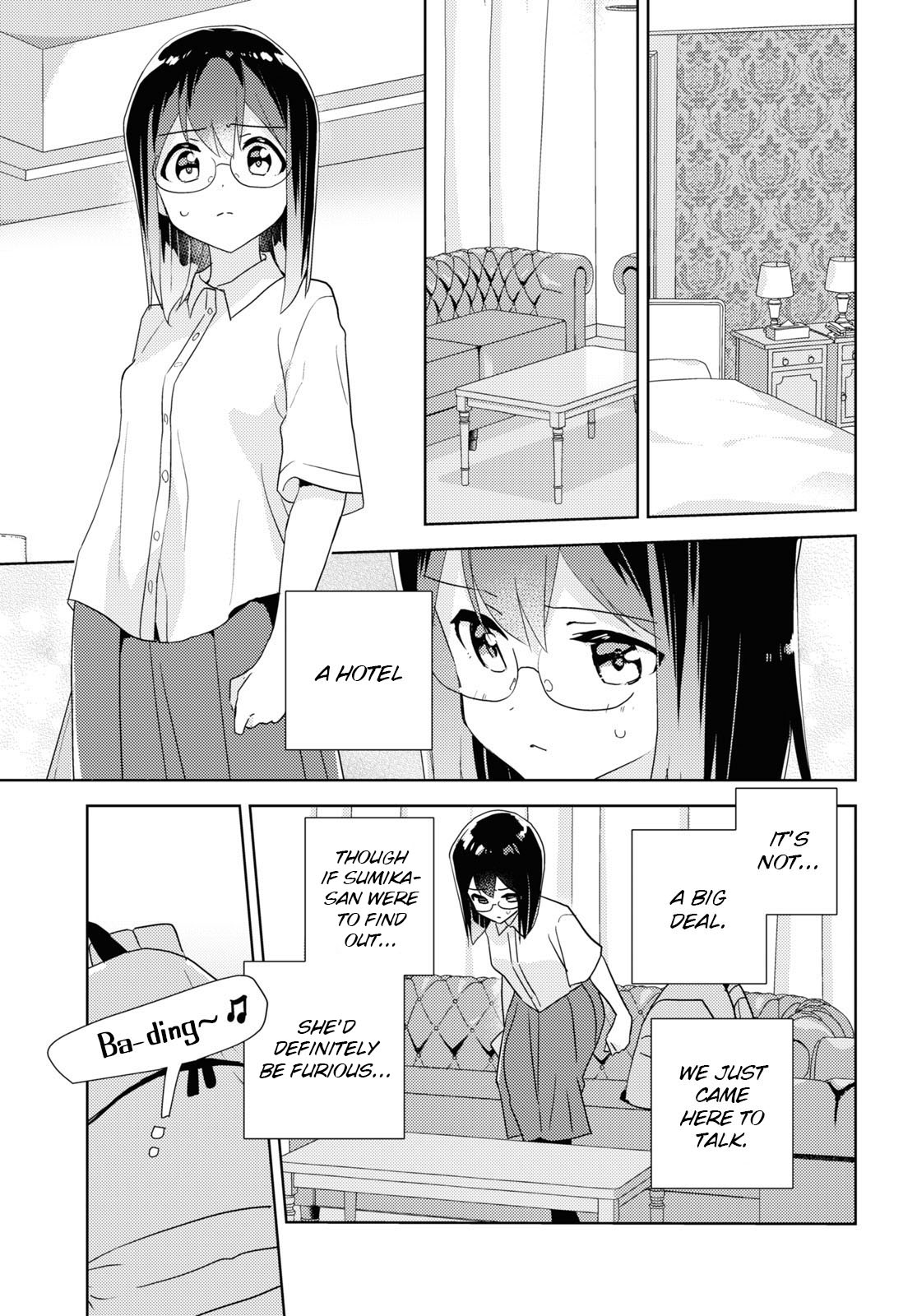 Watashi no Yuri wa Oshigoto desu! chapter 57 page 3