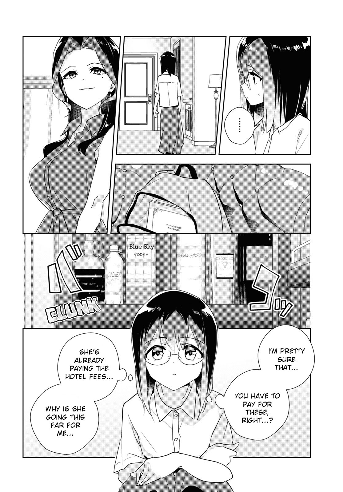 Watashi no Yuri wa Oshigoto desu! chapter 57 page 6
