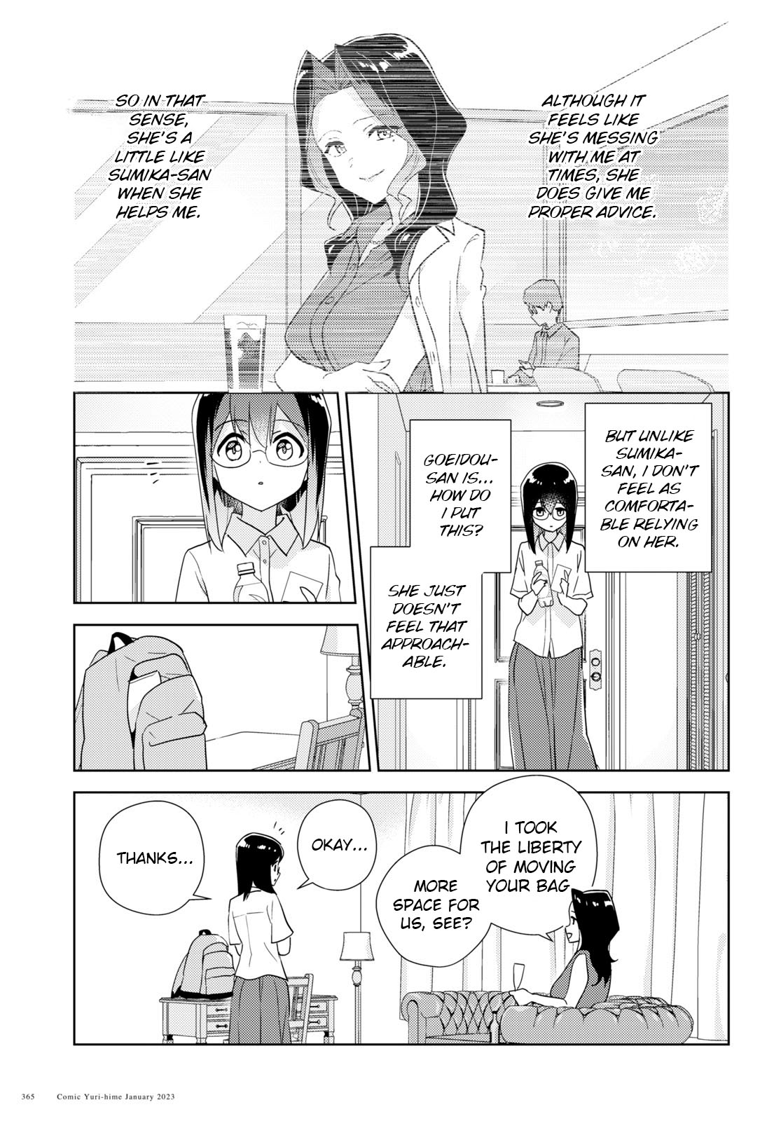Watashi no Yuri wa Oshigoto desu! chapter 57 page 7