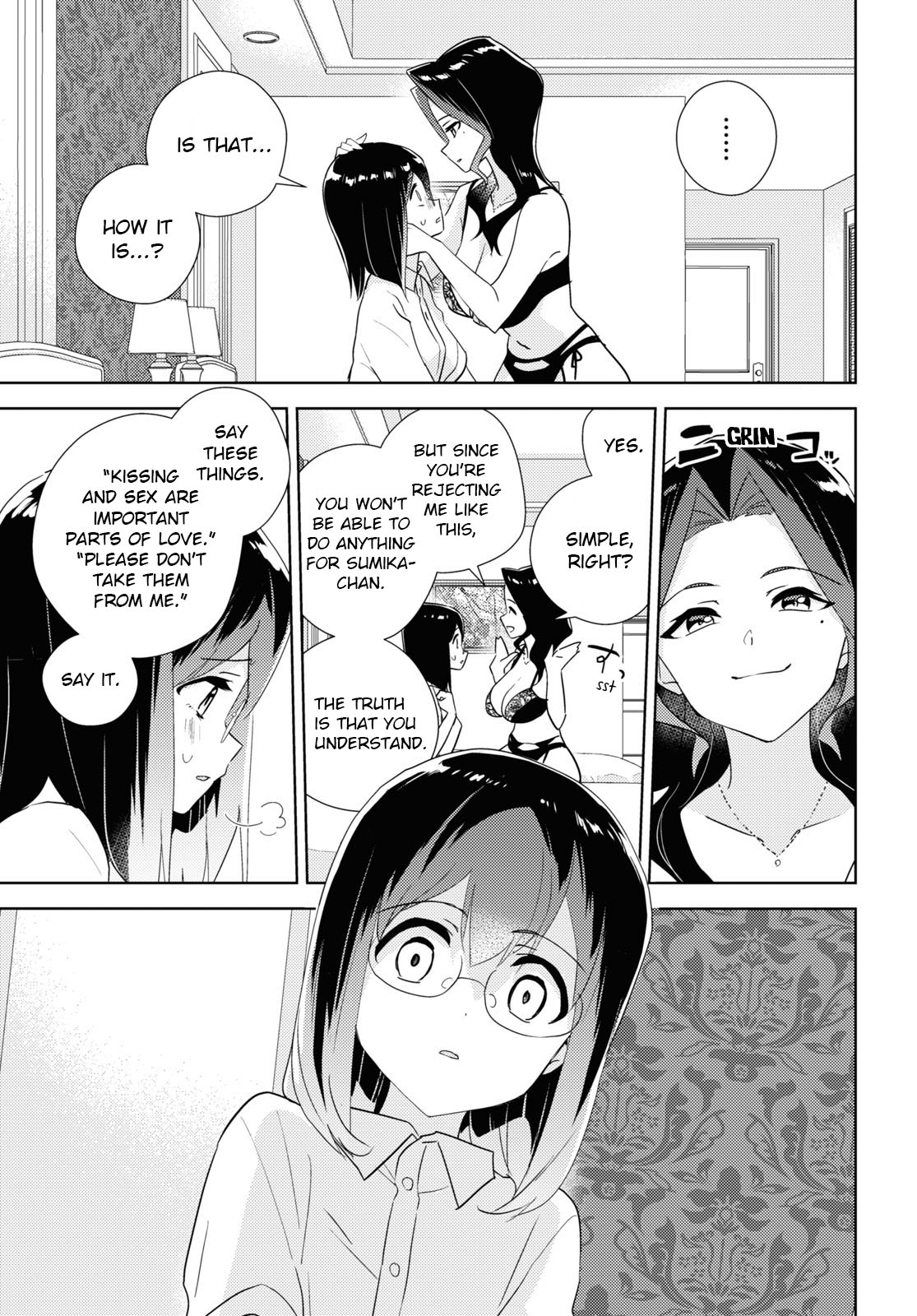 Watashi no Yuri wa Oshigoto desu! chapter 58 page 15