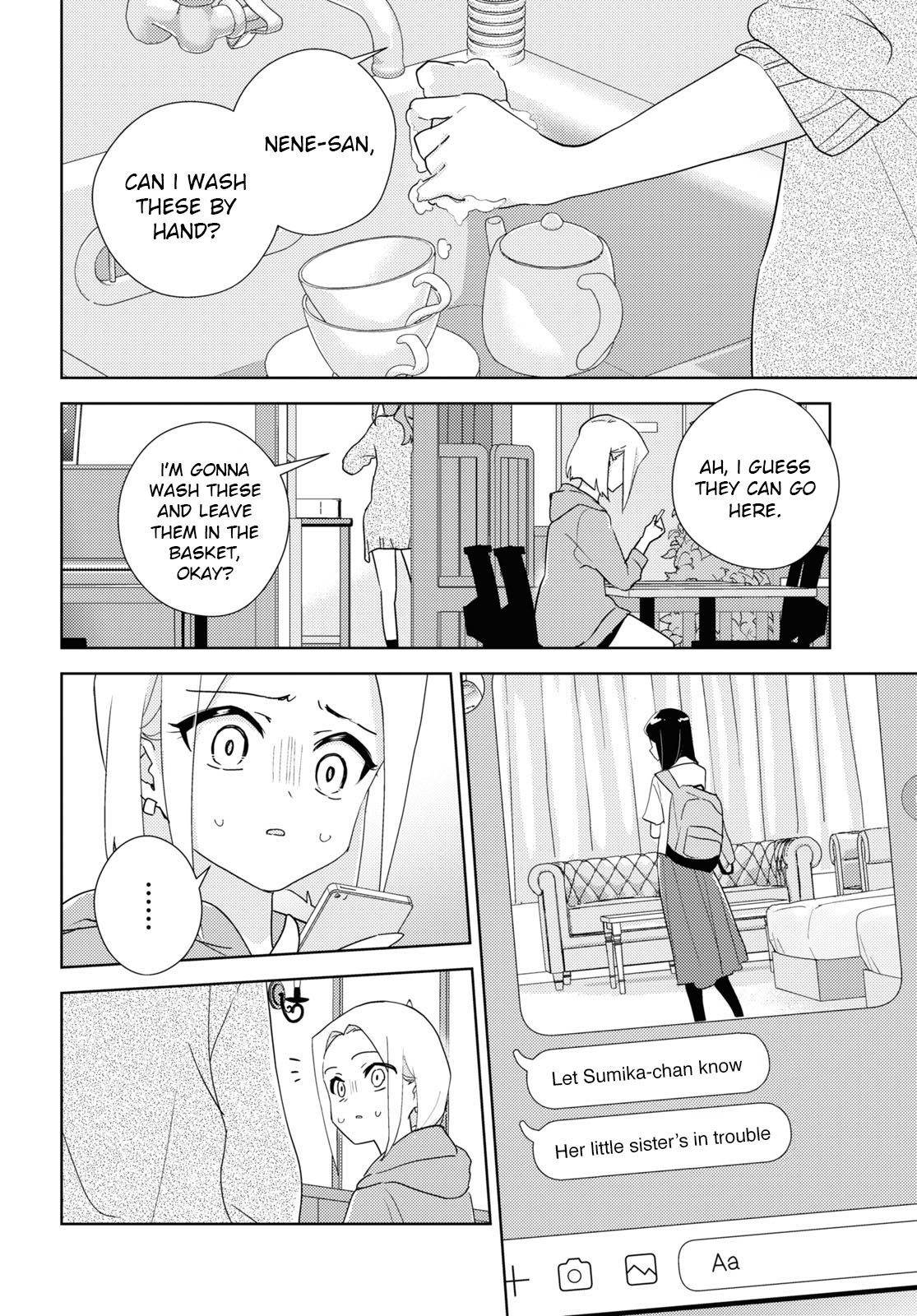 Watashi no Yuri wa Oshigoto desu! chapter 58 page 2