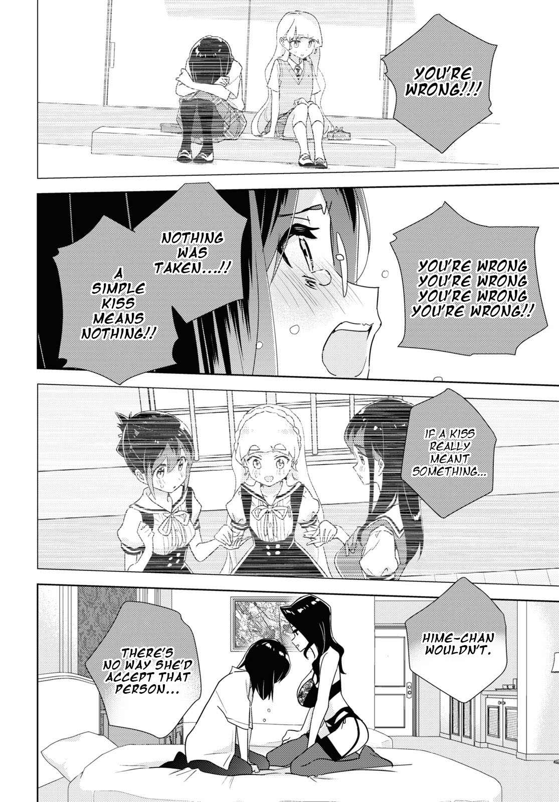 Watashi no Yuri wa Oshigoto desu! chapter 58 page 22