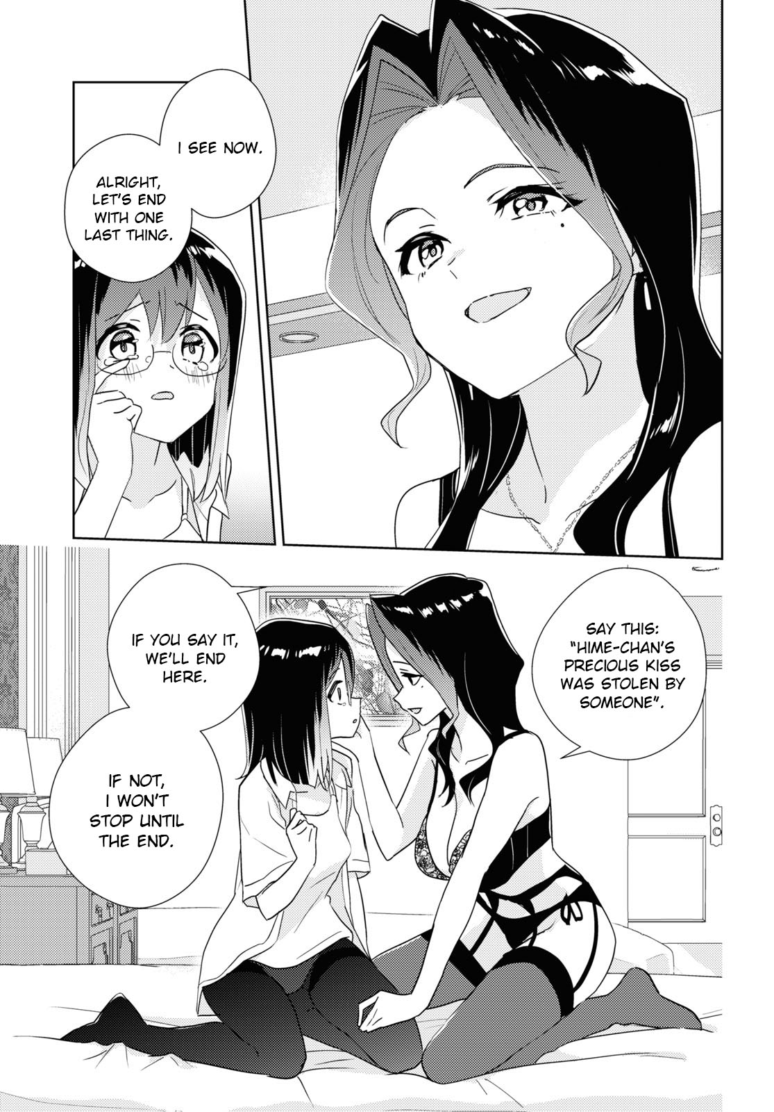 Watashi no Yuri wa Oshigoto desu! chapter 58 page 23
