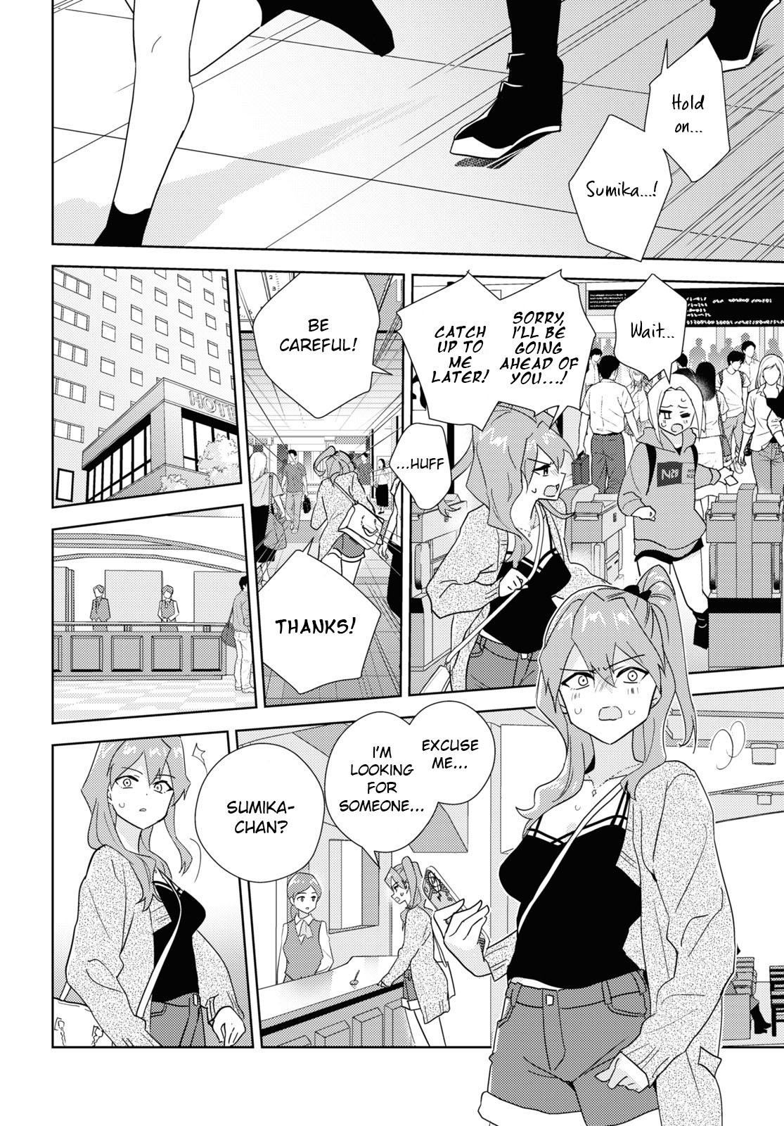 Watashi no Yuri wa Oshigoto desu! chapter 58 page 26