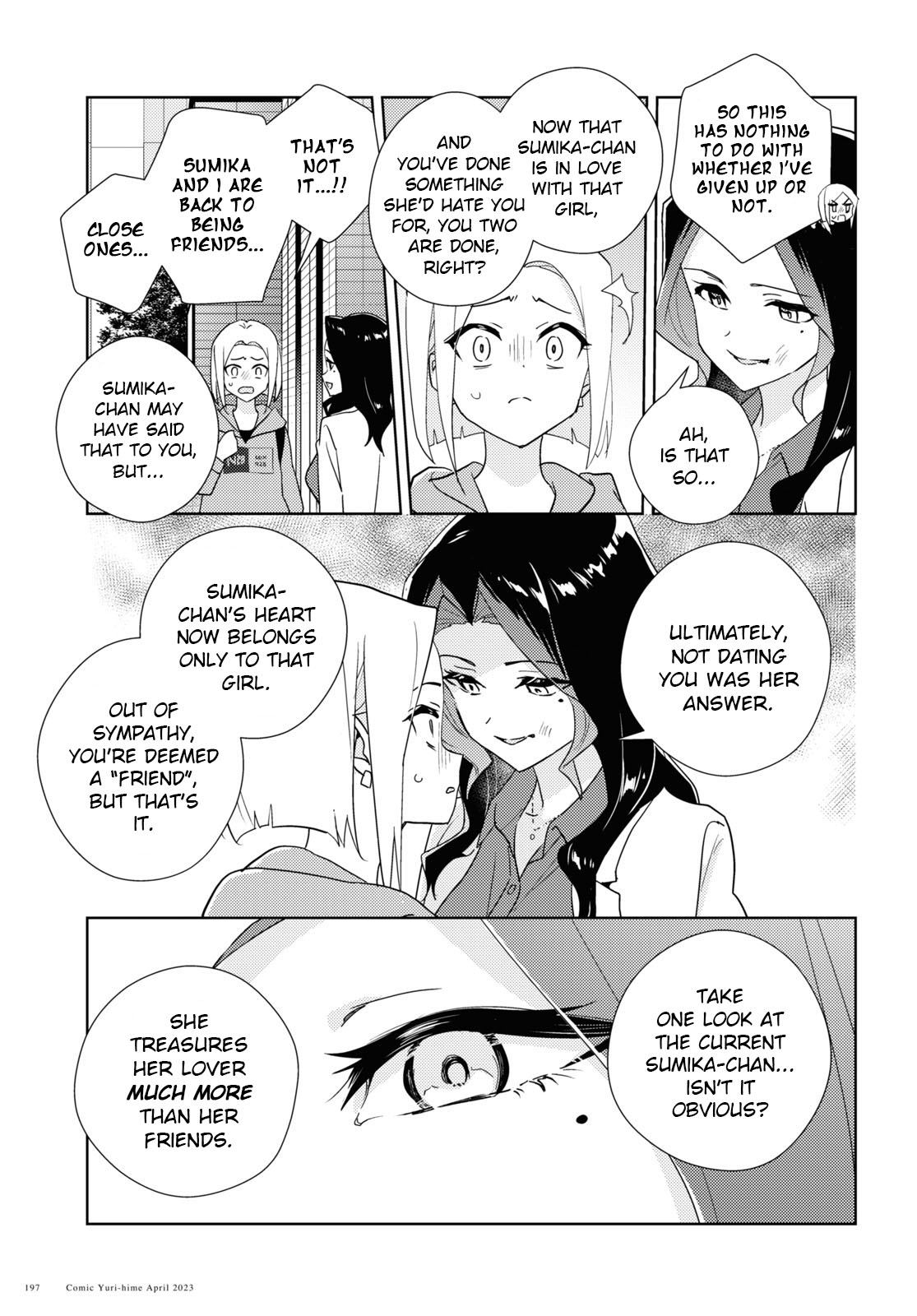 Watashi no Yuri wa Oshigoto desu! chapter 59 page 11