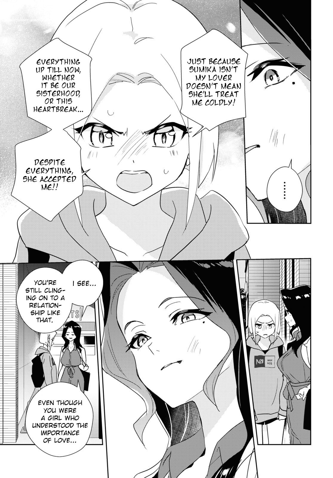 Watashi no Yuri wa Oshigoto desu! chapter 59 page 13