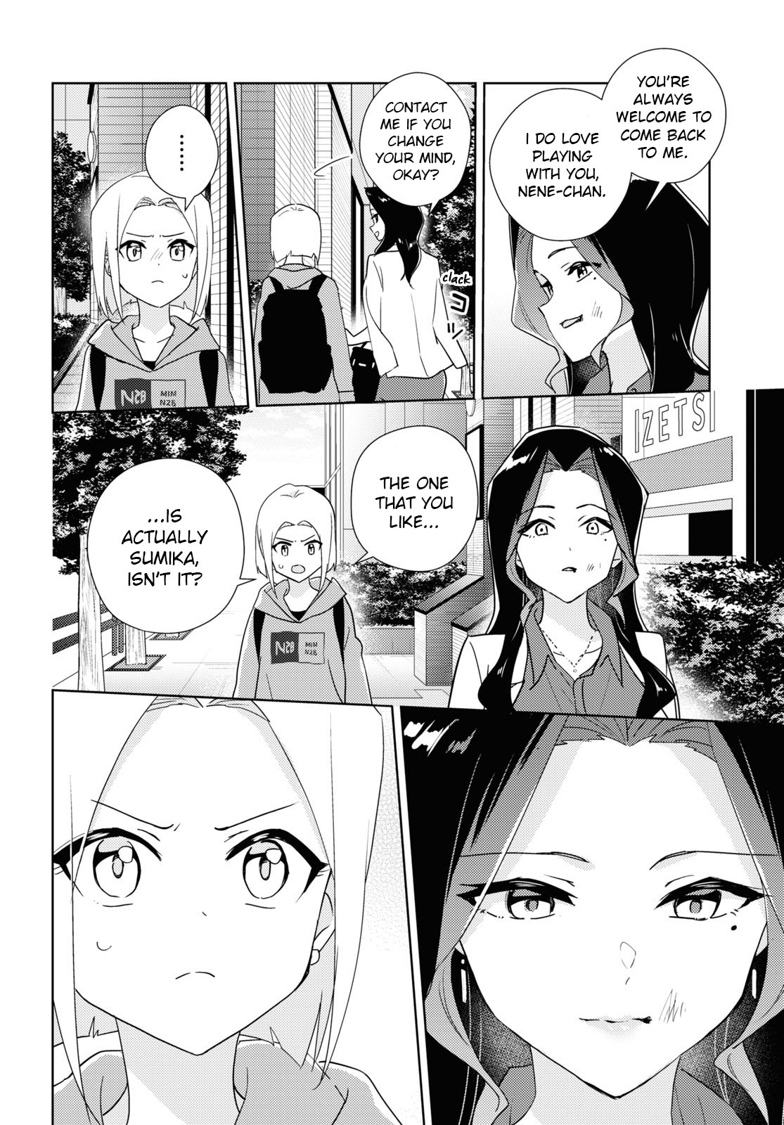 Watashi no Yuri wa Oshigoto desu! chapter 59 page 14
