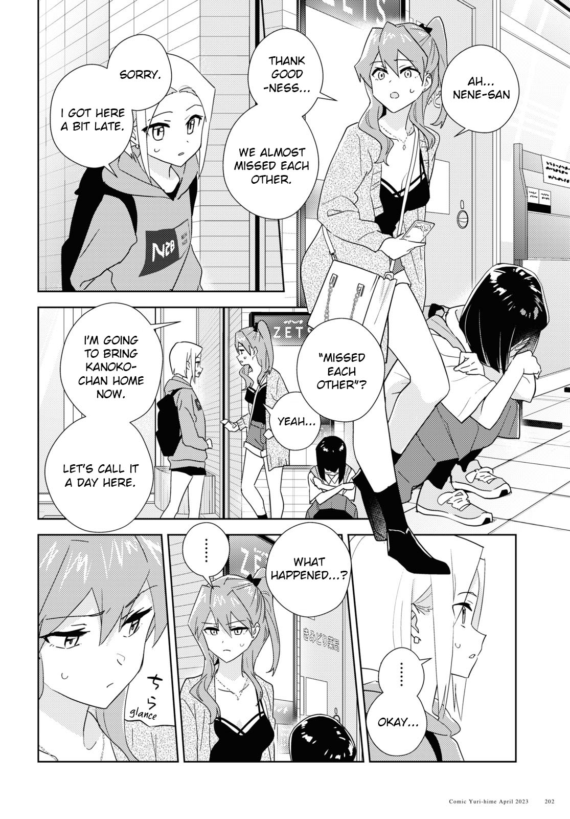 Watashi no Yuri wa Oshigoto desu! chapter 59 page 16