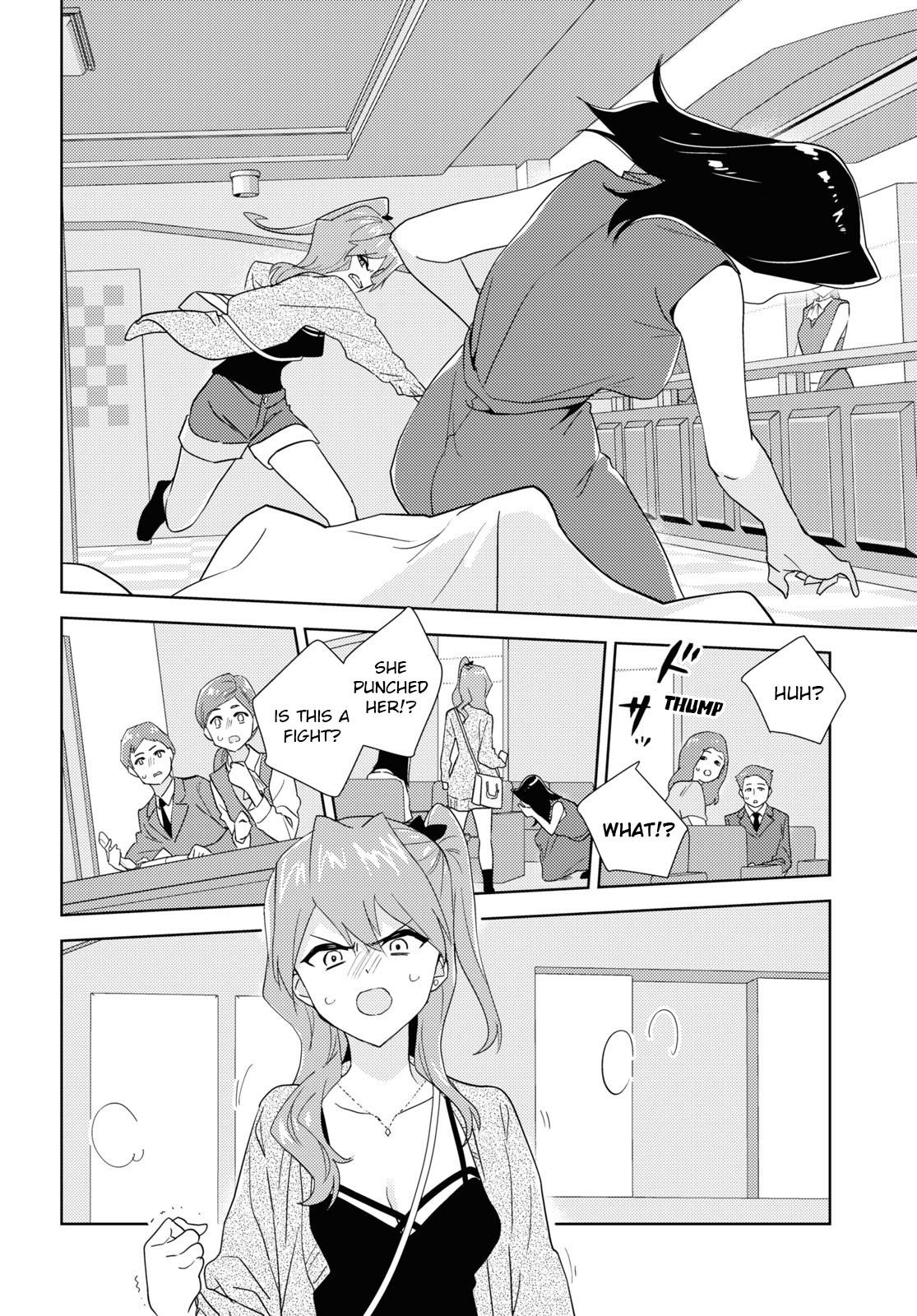 Watashi no Yuri wa Oshigoto desu! chapter 59 page 2