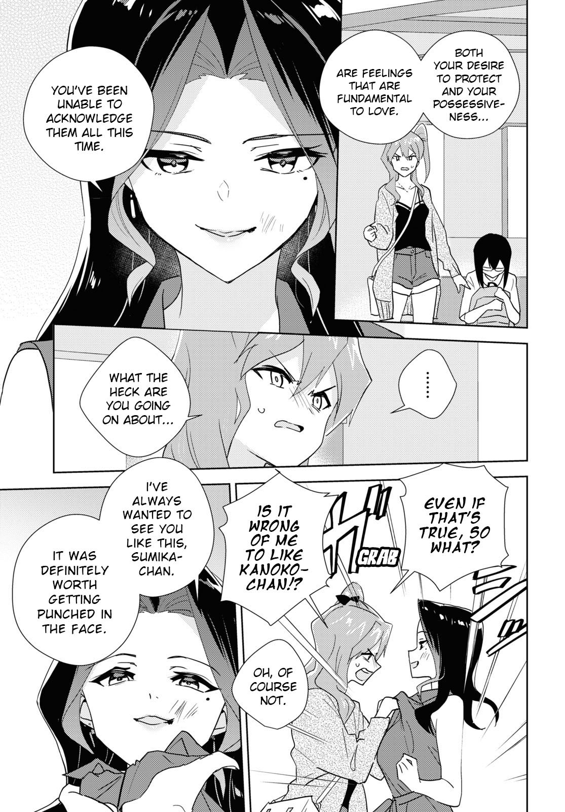 Watashi no Yuri wa Oshigoto desu! chapter 59 page 5