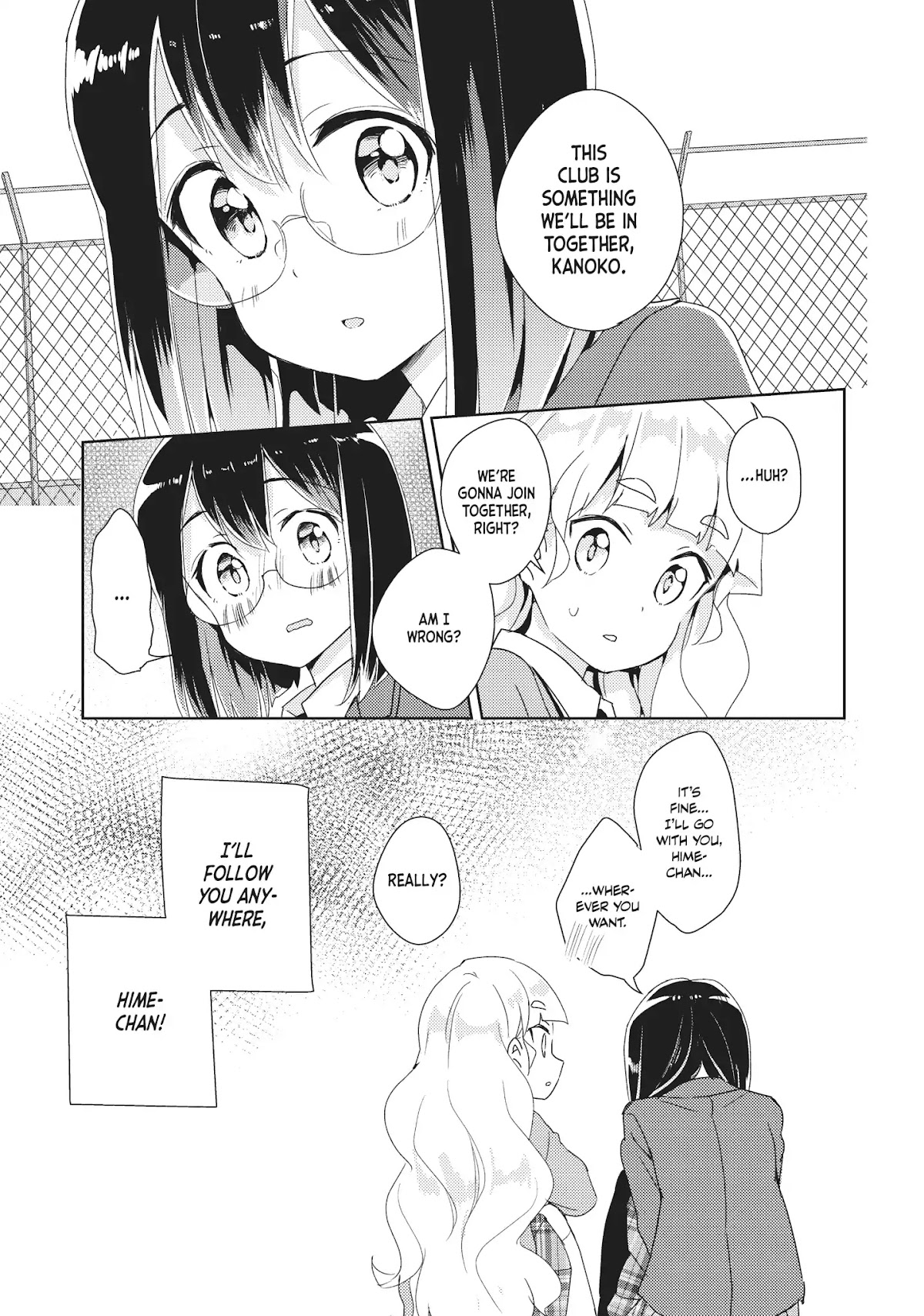 Watashi no Yuri wa Oshigoto desu! chapter 6.5 page 4