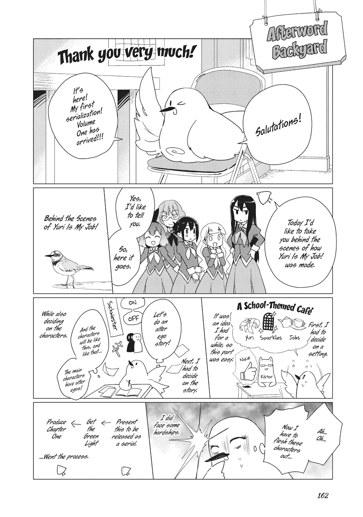 Watashi no Yuri wa Oshigoto desu! chapter 6.6 page 1