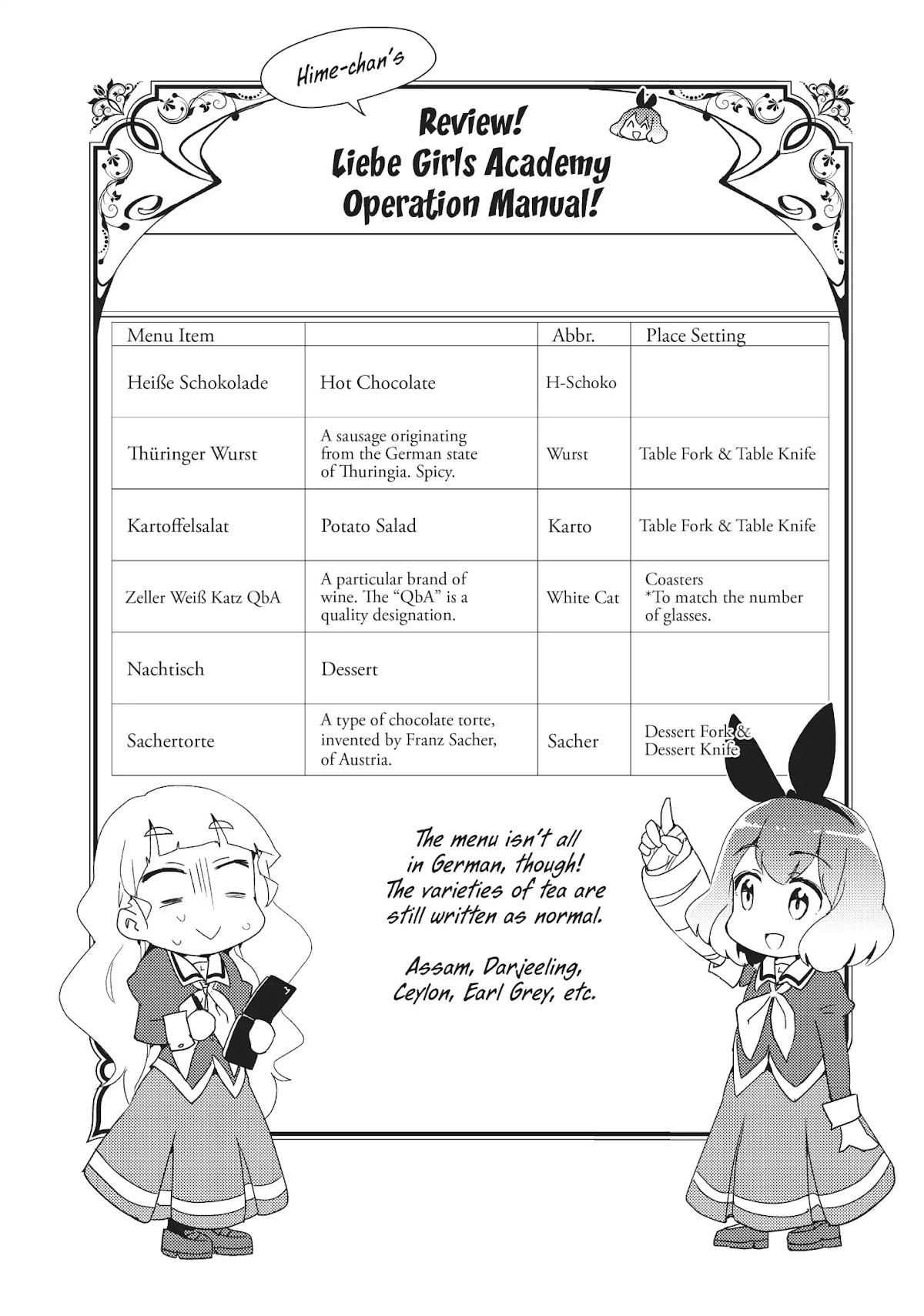 Watashi no Yuri wa Oshigoto desu! chapter 6.6 page 3