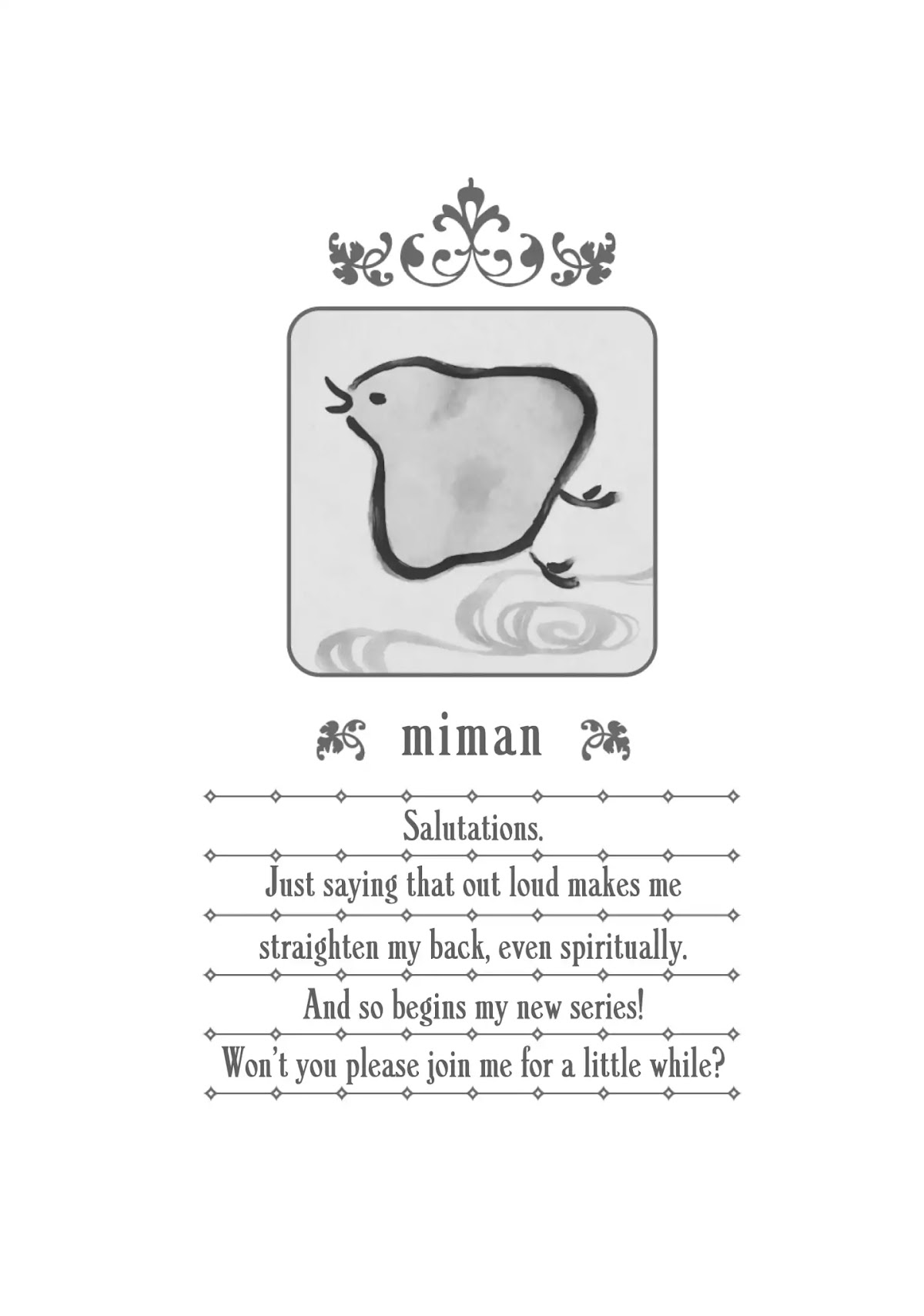 Watashi no Yuri wa Oshigoto desu! chapter 6.6 page 5