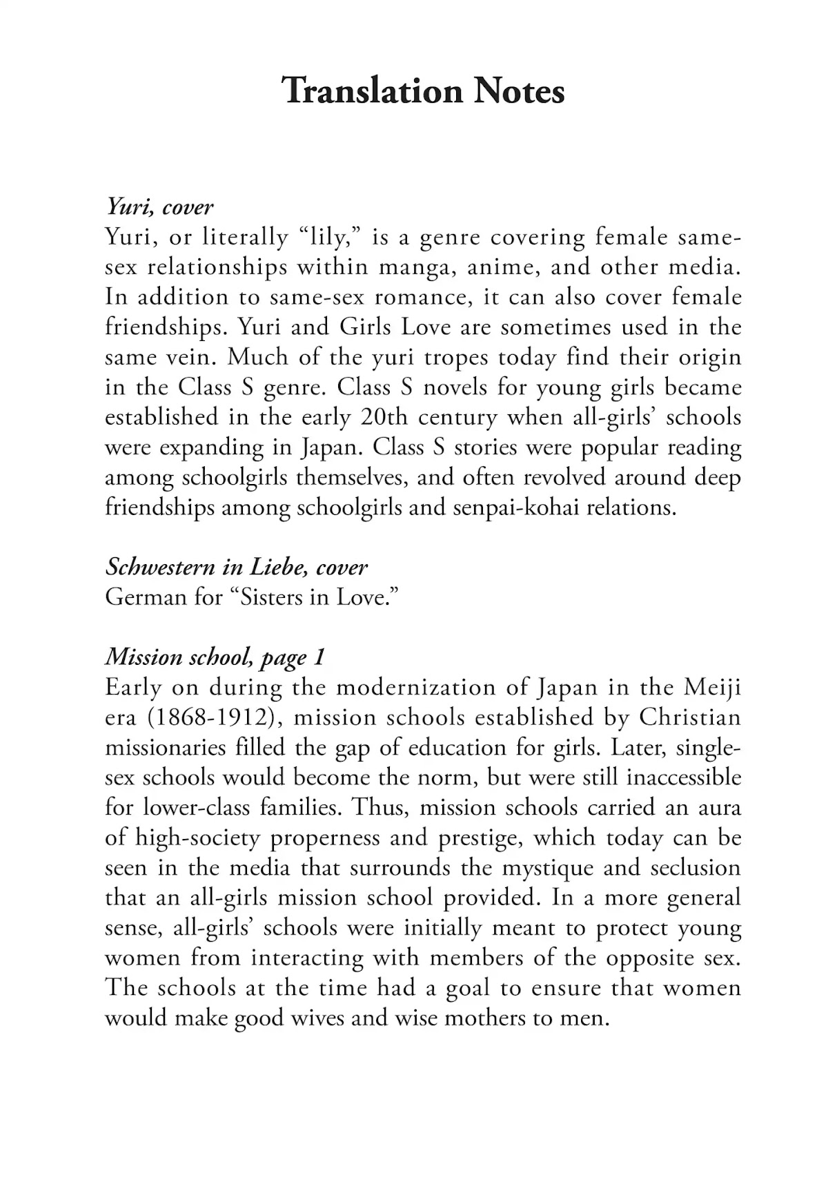 Watashi no Yuri wa Oshigoto desu! chapter 6.7 page 1