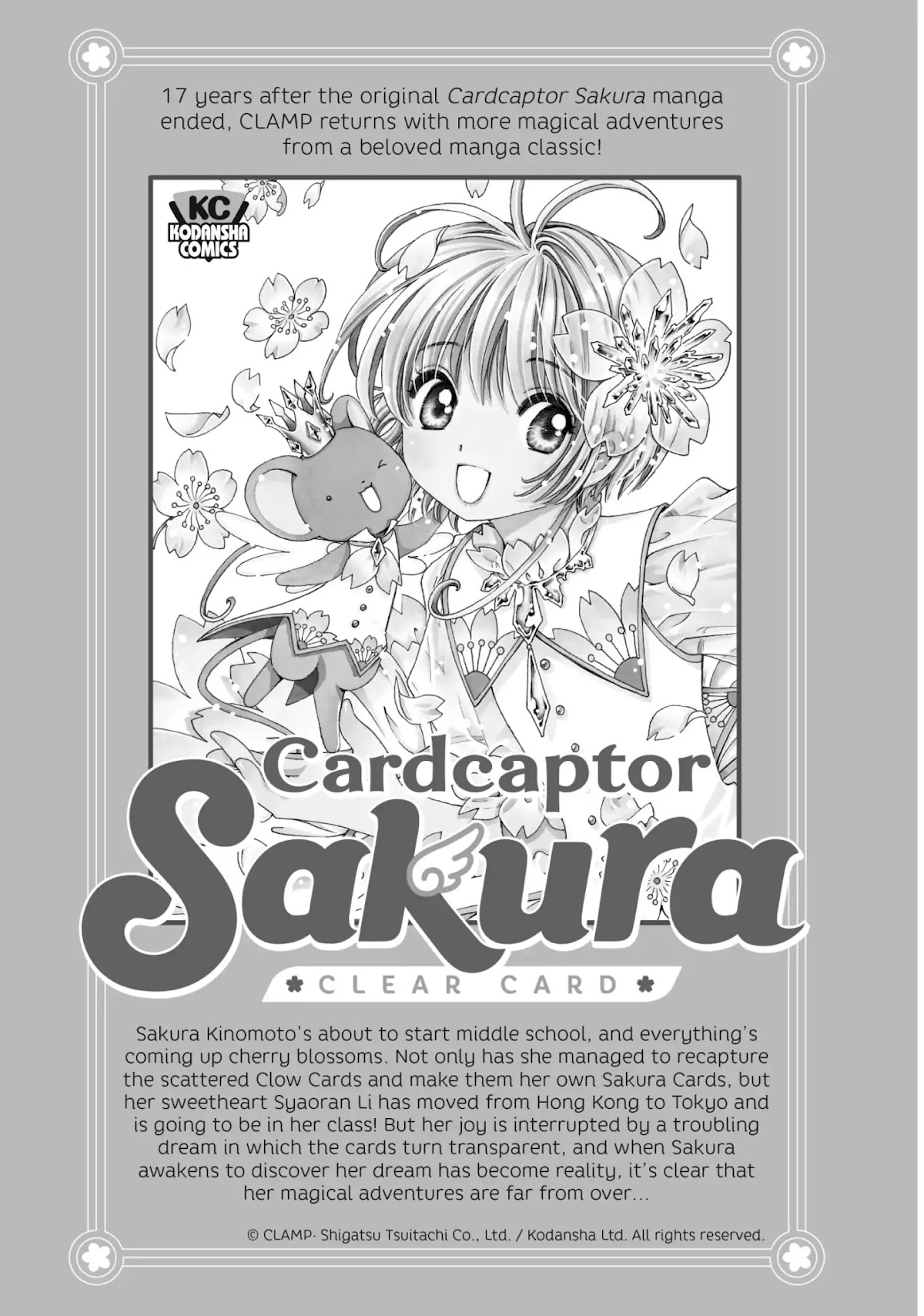 Watashi no Yuri wa Oshigoto desu! chapter 6.7 page 8