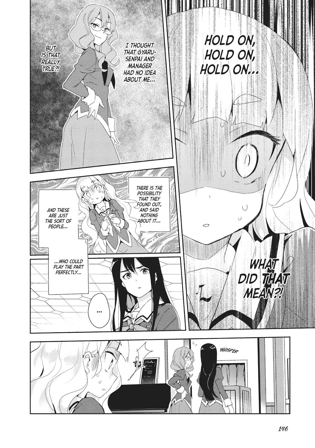 Watashi no Yuri wa Oshigoto desu! chapter 6 page 14