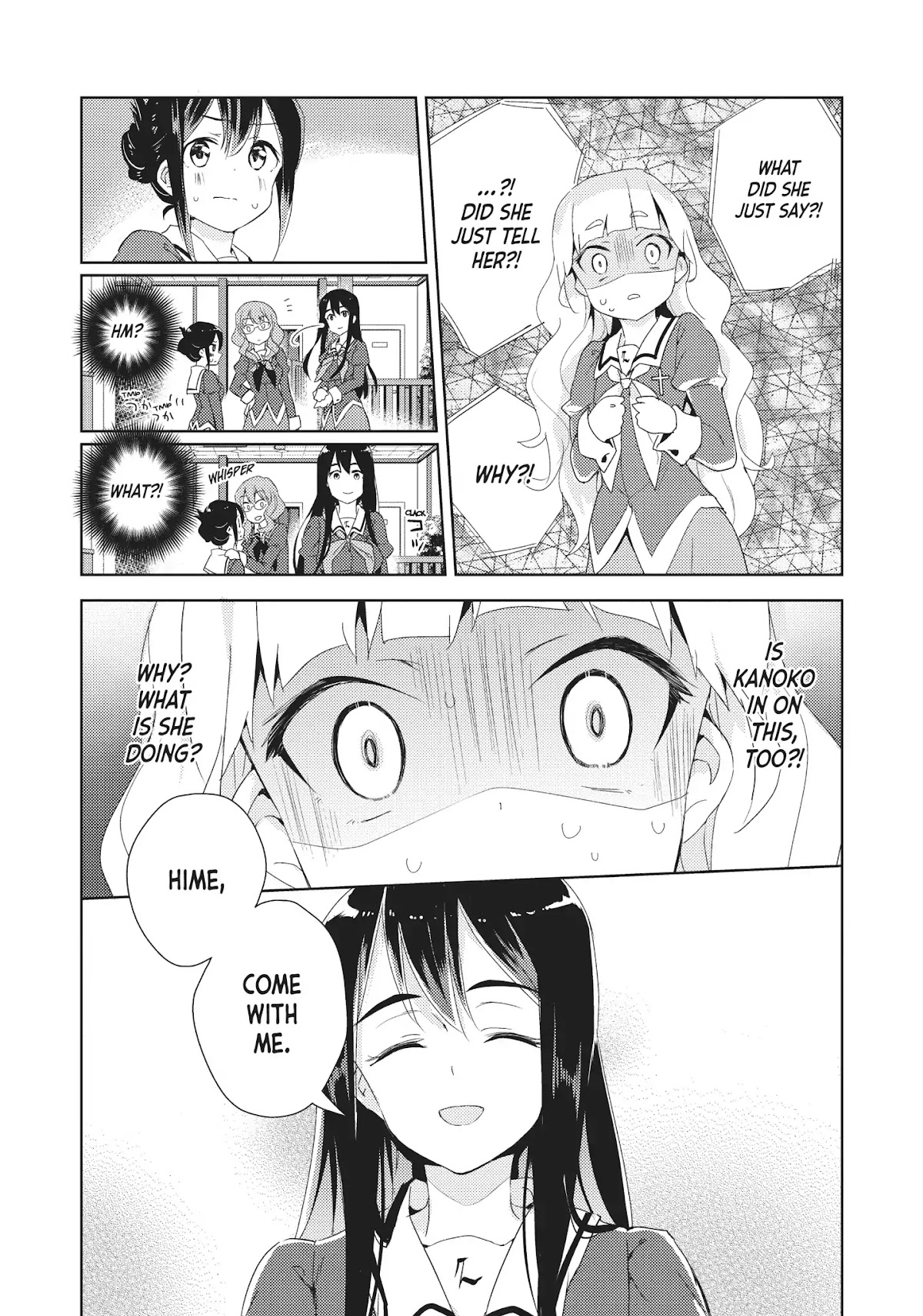 Watashi no Yuri wa Oshigoto desu! chapter 6 page 15