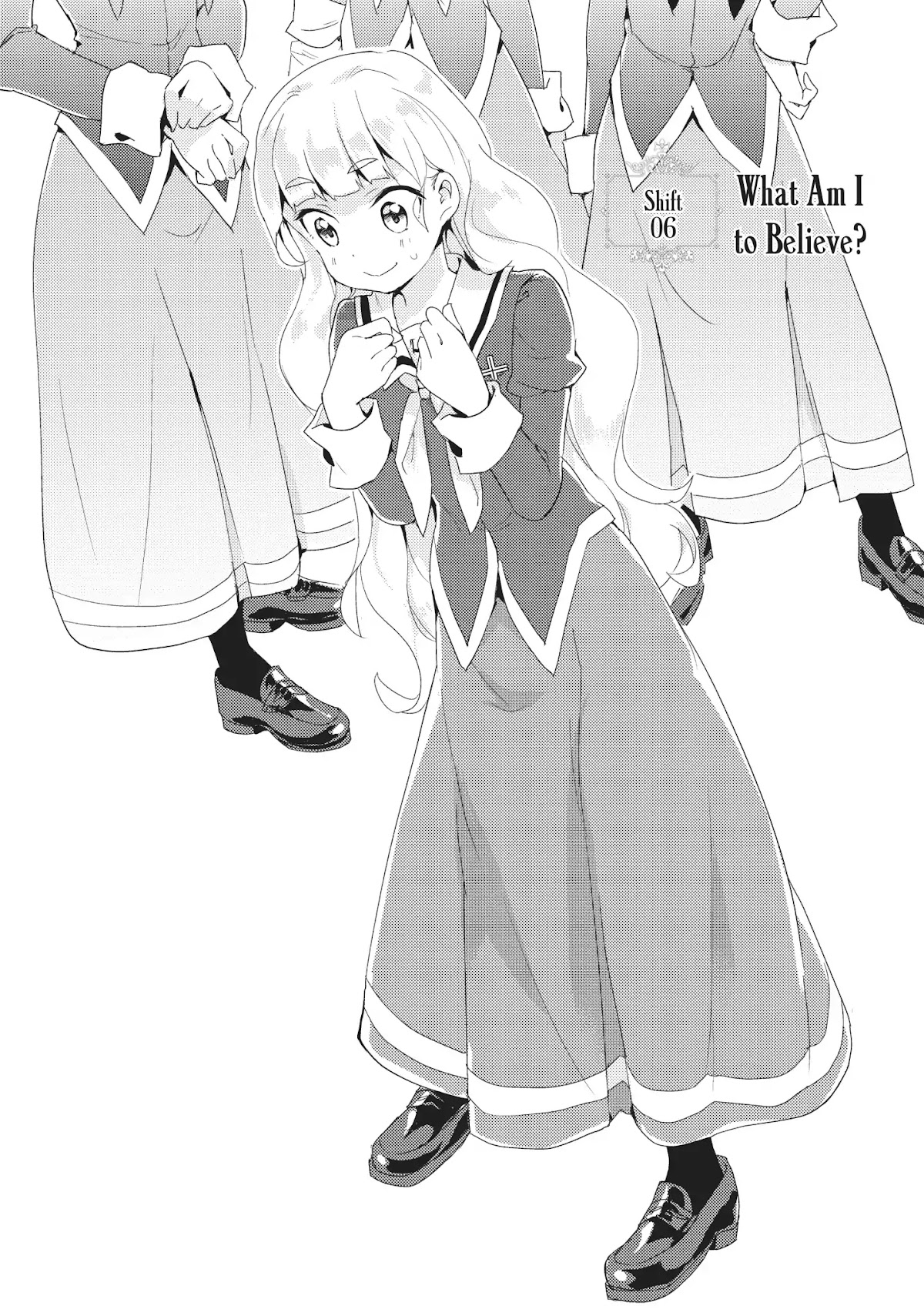 Watashi no Yuri wa Oshigoto desu! chapter 6 page 2