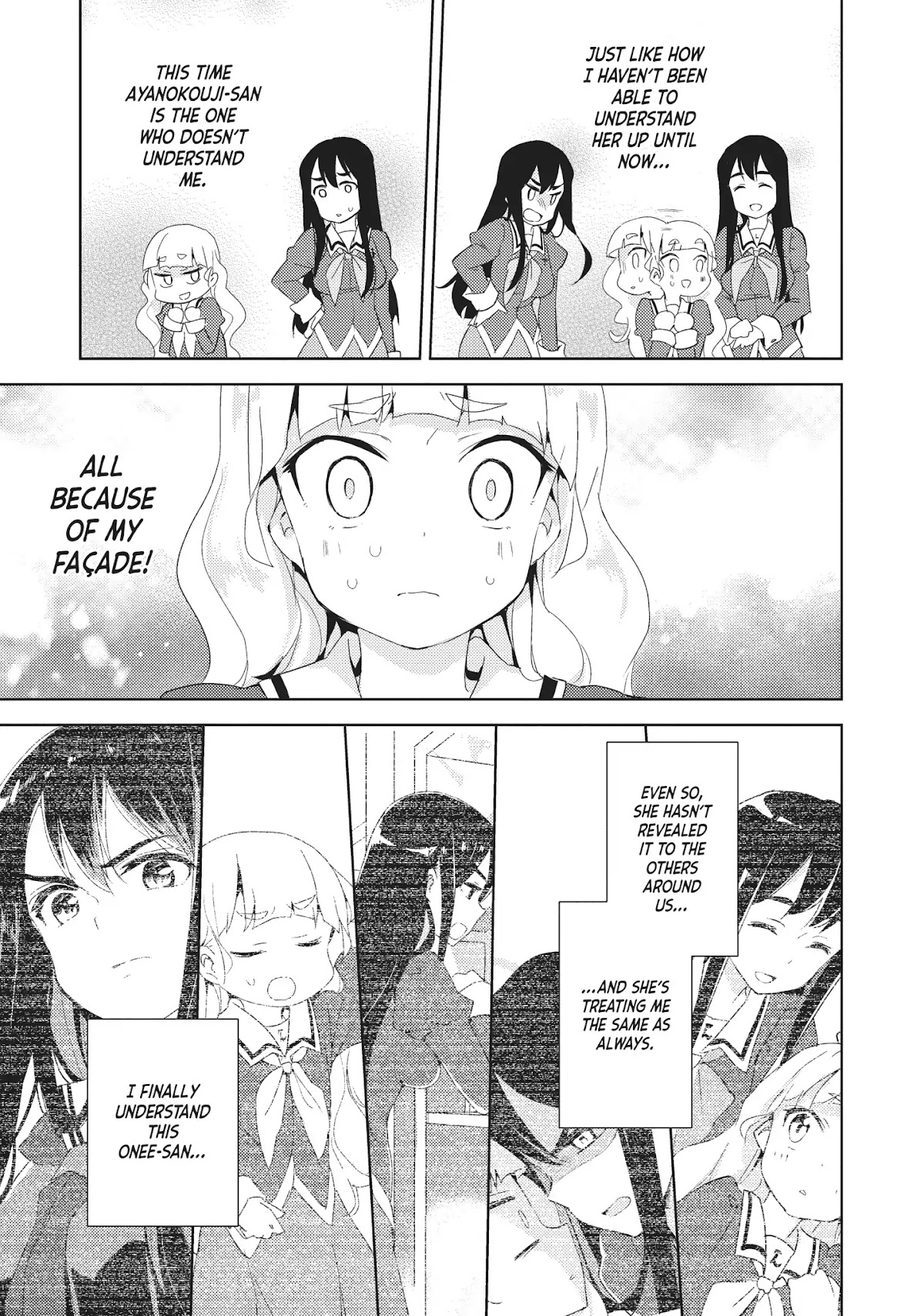 Watashi no Yuri wa Oshigoto desu! chapter 6 page 21