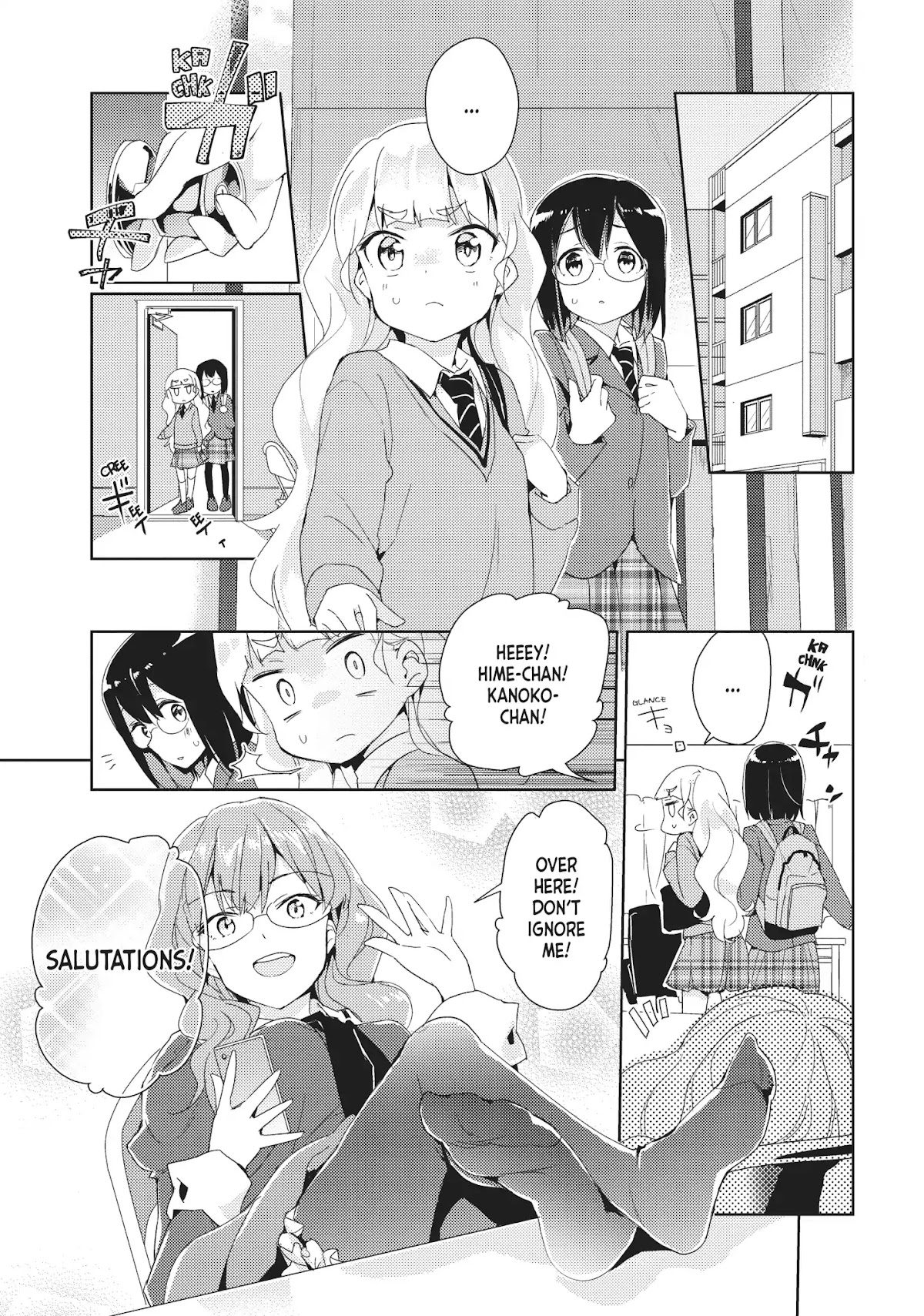 Watashi no Yuri wa Oshigoto desu! chapter 6 page 3