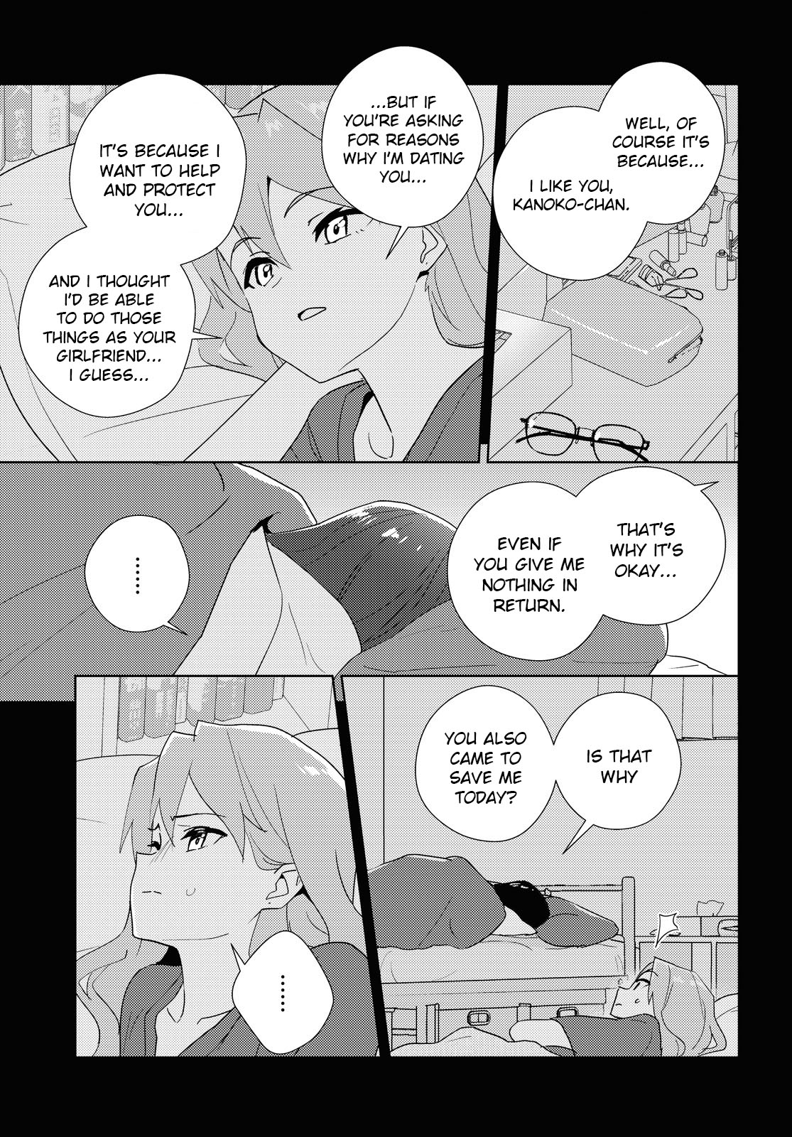 Watashi no Yuri wa Oshigoto desu! chapter 60 page 11
