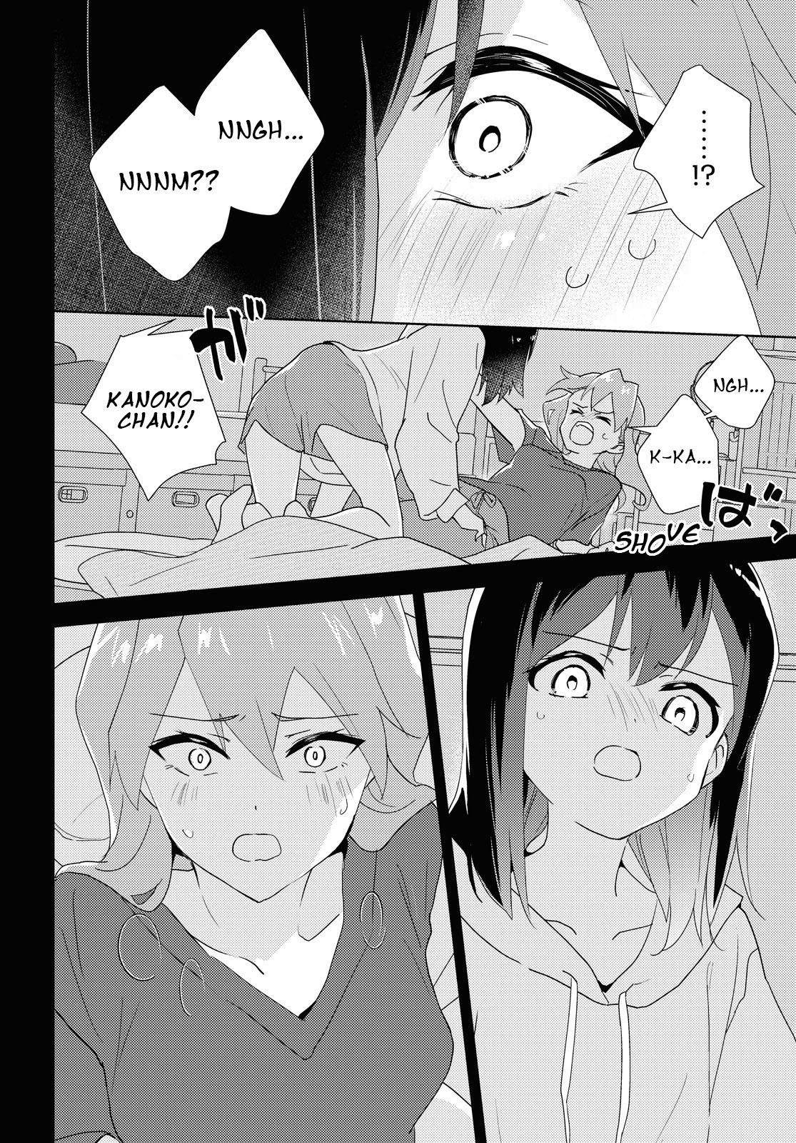 Watashi no Yuri wa Oshigoto desu! chapter 60 page 17