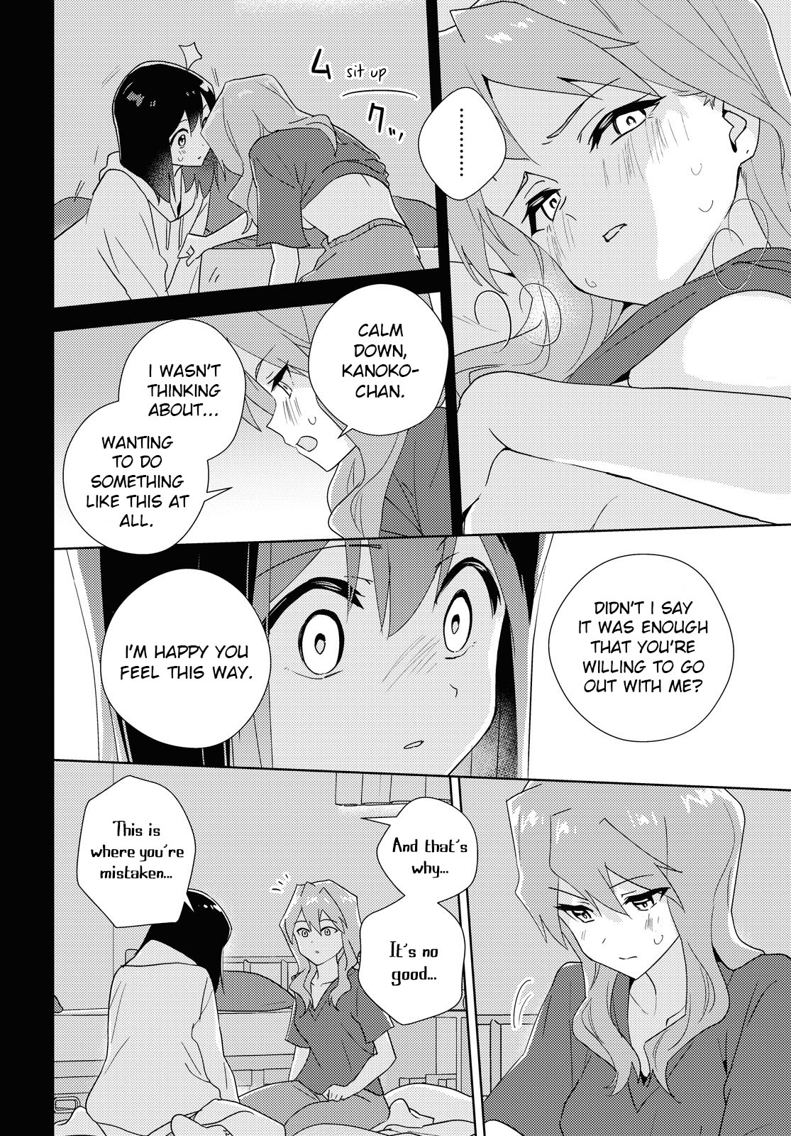 Watashi no Yuri wa Oshigoto desu! chapter 60 page 21