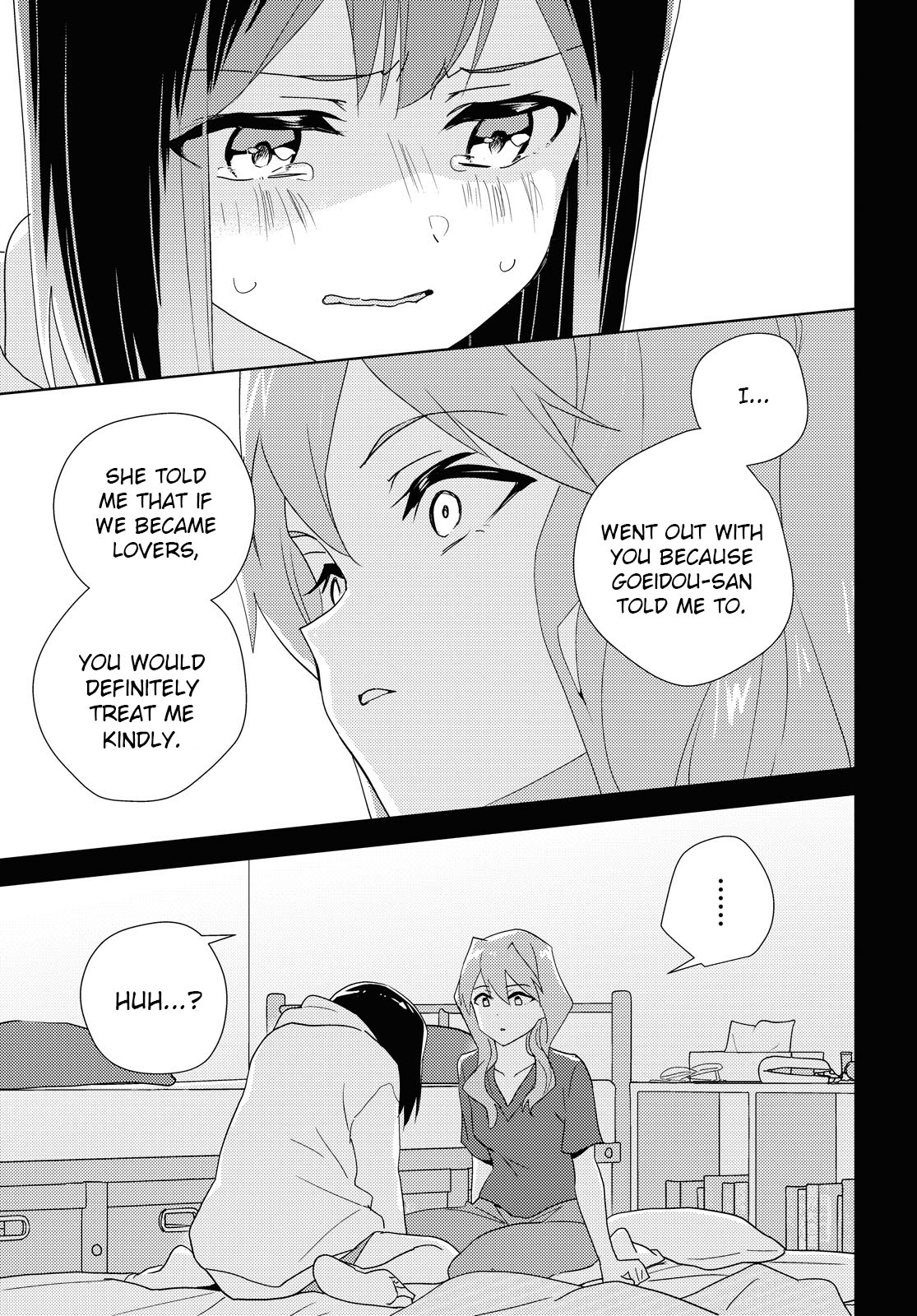 Watashi no Yuri wa Oshigoto desu! chapter 60 page 22