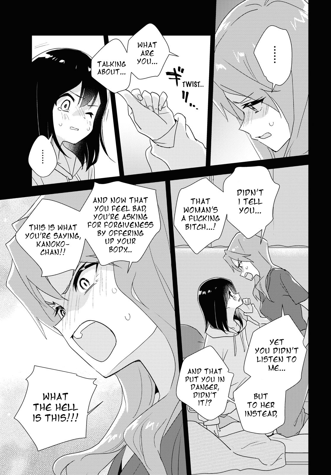 Watashi no Yuri wa Oshigoto desu! chapter 60 page 26