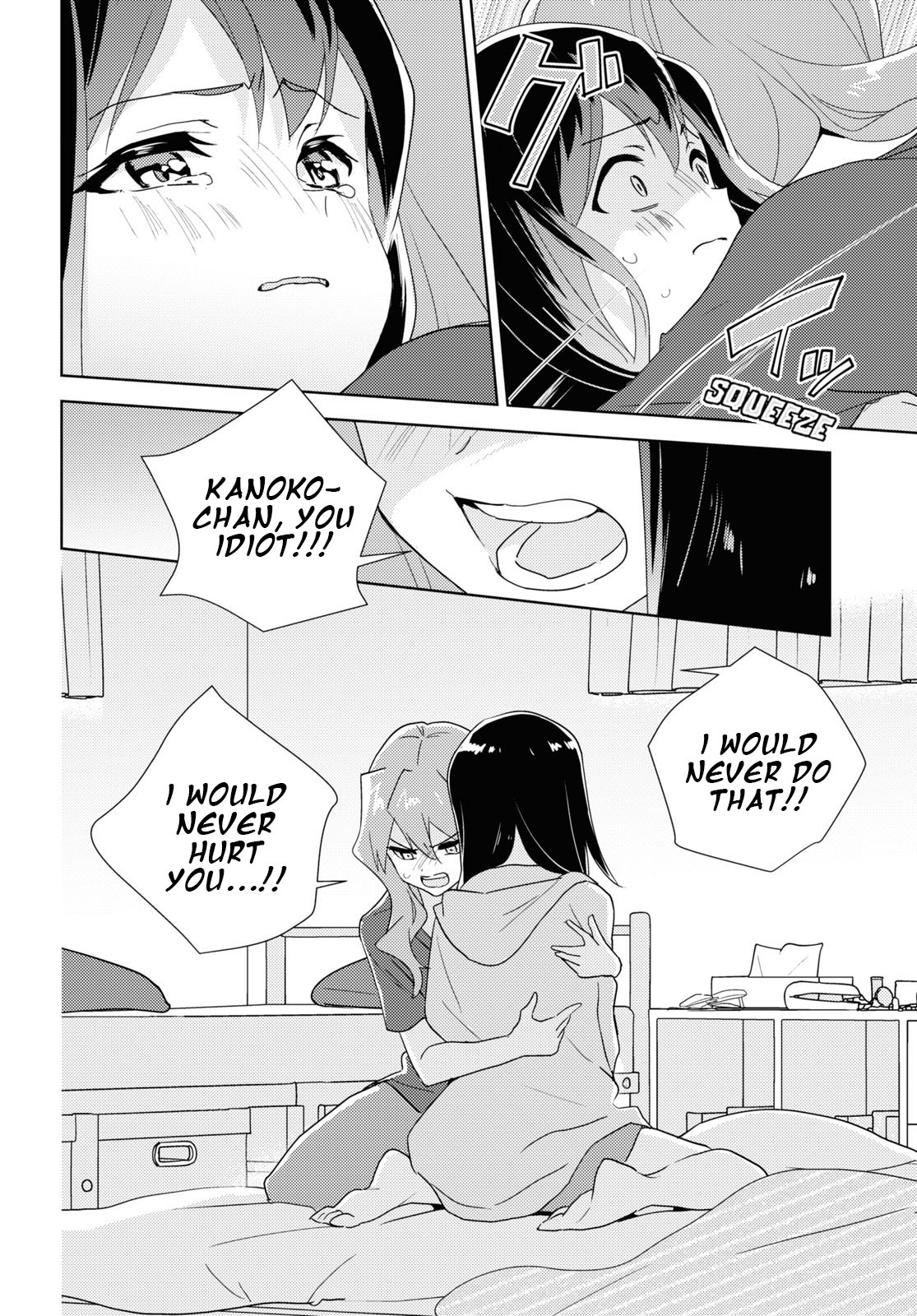 Watashi no Yuri wa Oshigoto desu! chapter 60 page 29