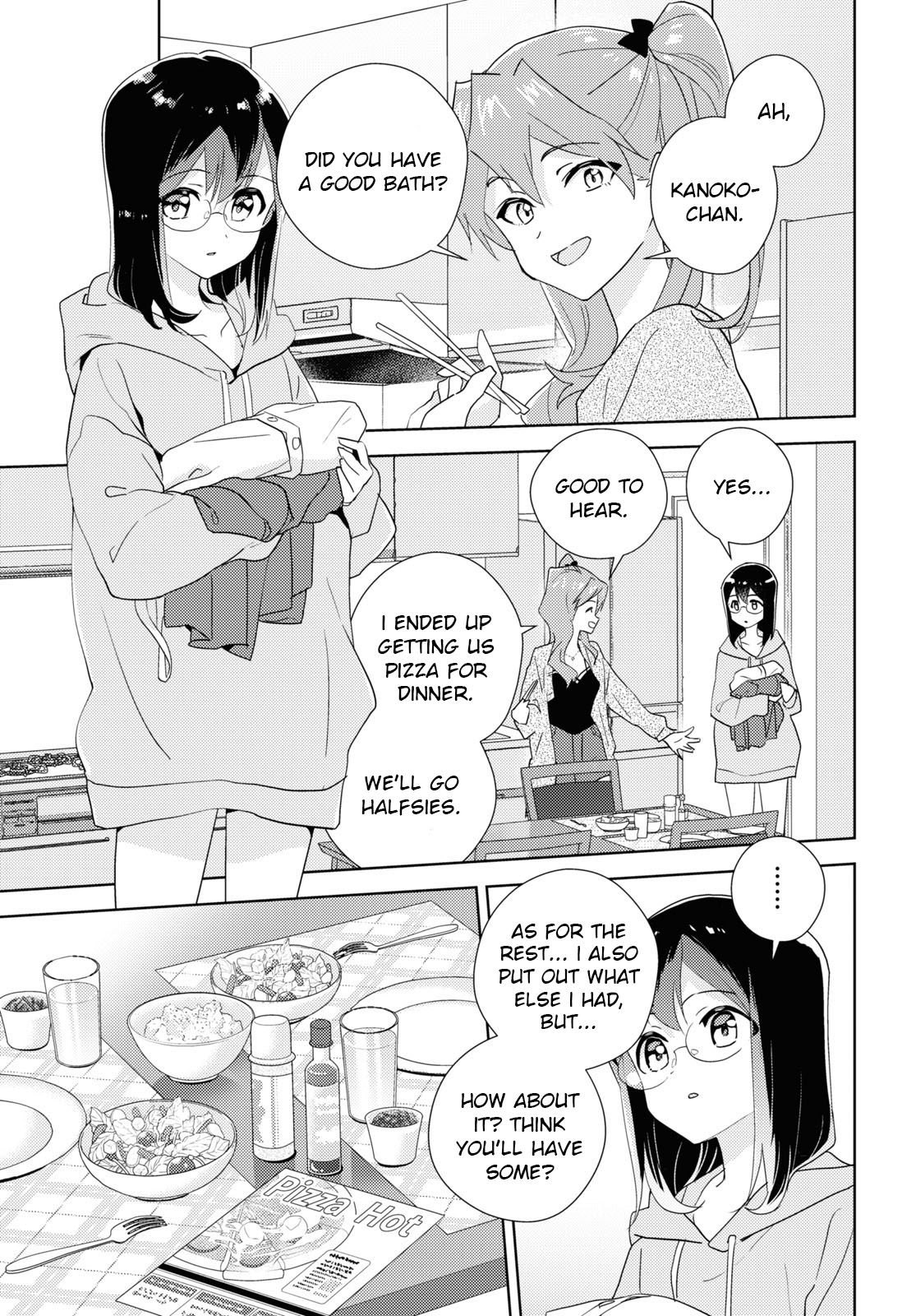 Watashi no Yuri wa Oshigoto desu! chapter 60 page 3