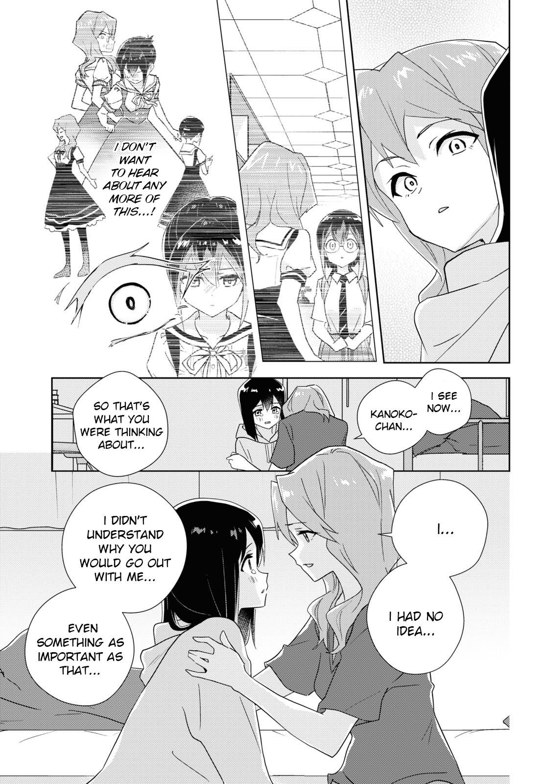Watashi no Yuri wa Oshigoto desu! chapter 60 page 32