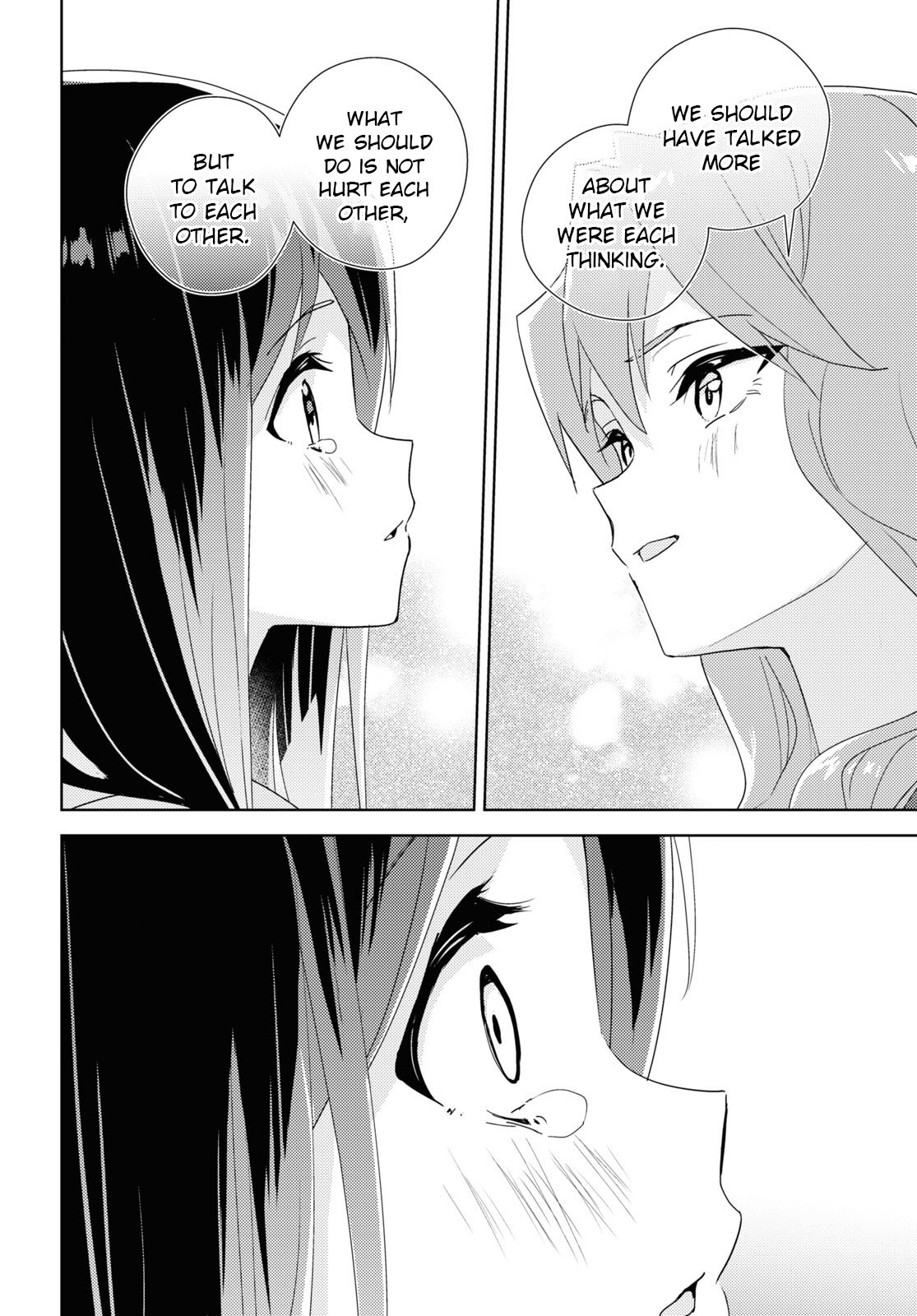 Watashi no Yuri wa Oshigoto desu! chapter 60 page 33