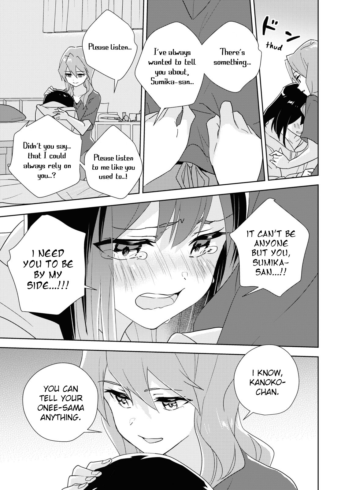 Watashi no Yuri wa Oshigoto desu! chapter 60 page 34