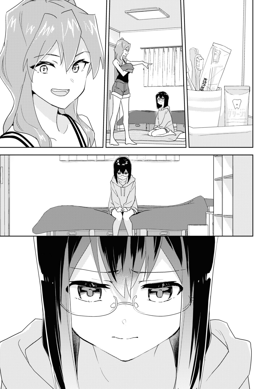 Watashi no Yuri wa Oshigoto desu! chapter 60 page 7