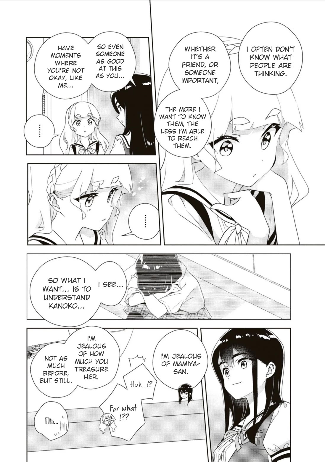 Watashi no Yuri wa Oshigoto desu! chapter 61.5 page 3