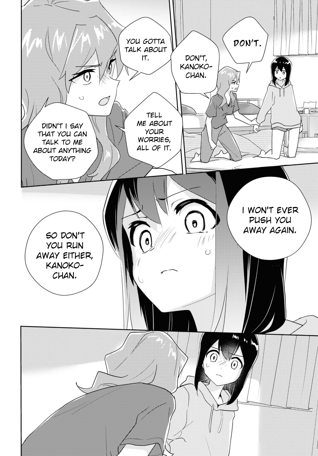 Watashi no Yuri wa Oshigoto desu! chapter 61 page 14