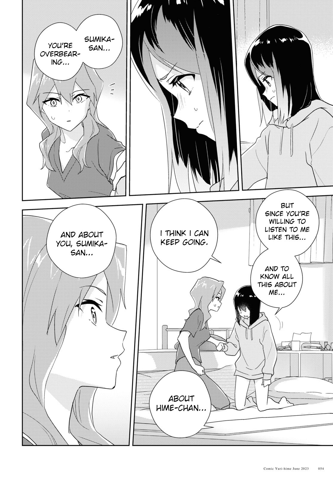 Watashi no Yuri wa Oshigoto desu! chapter 61 page 16