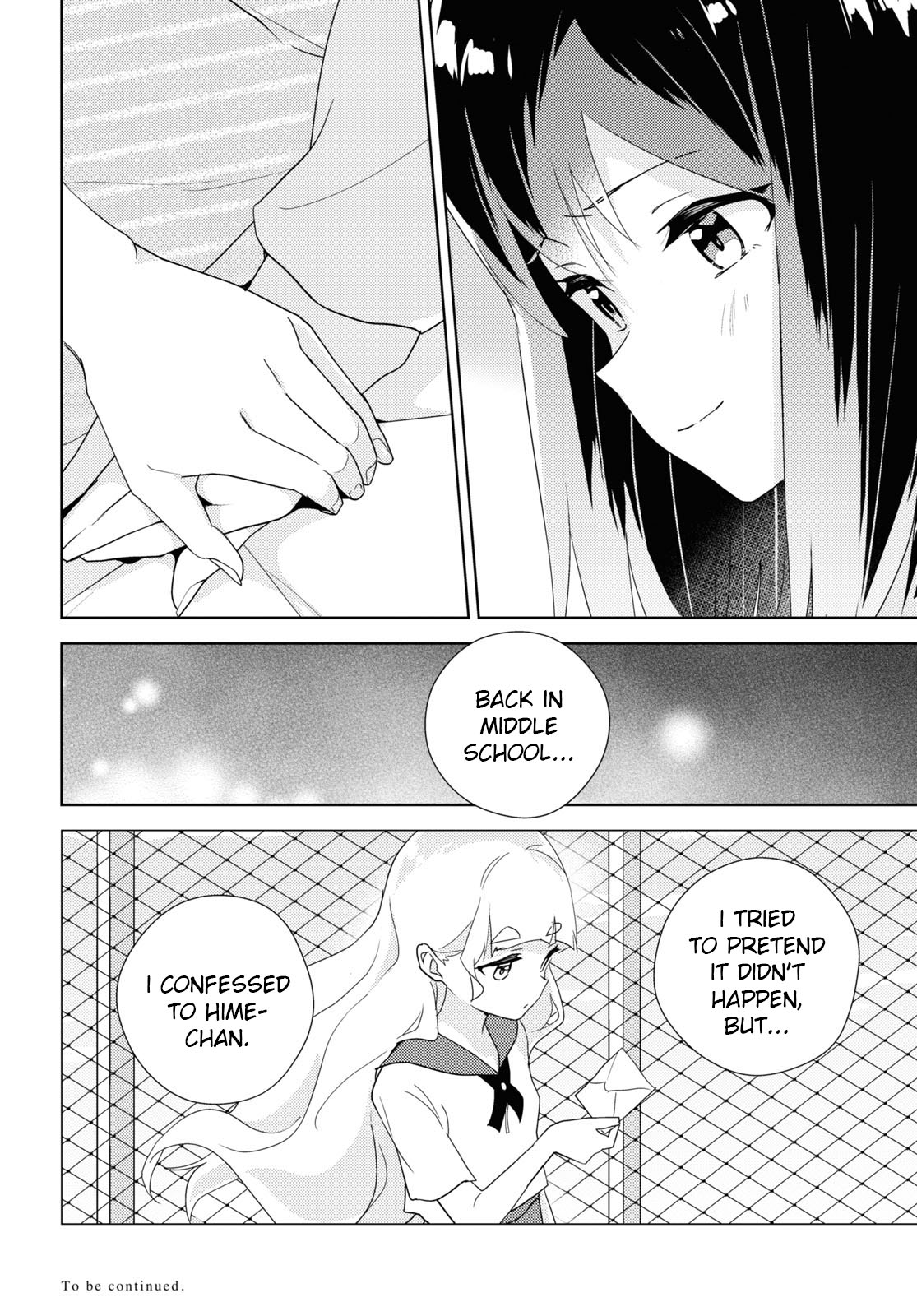 Watashi no Yuri wa Oshigoto desu! chapter 61 page 18