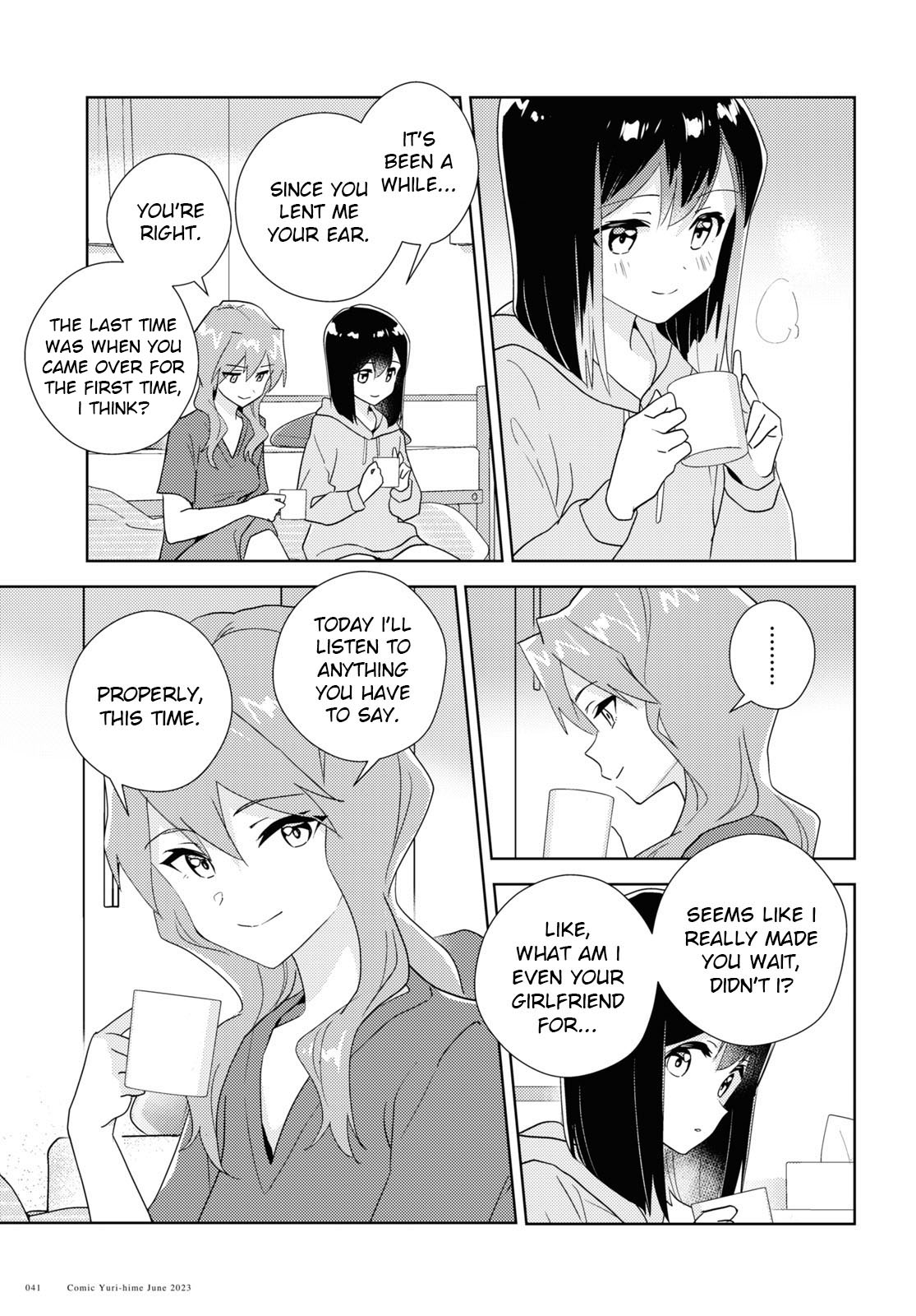 Watashi no Yuri wa Oshigoto desu! chapter 61 page 3