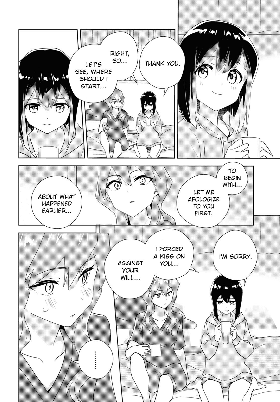 Watashi no Yuri wa Oshigoto desu! chapter 61 page 4