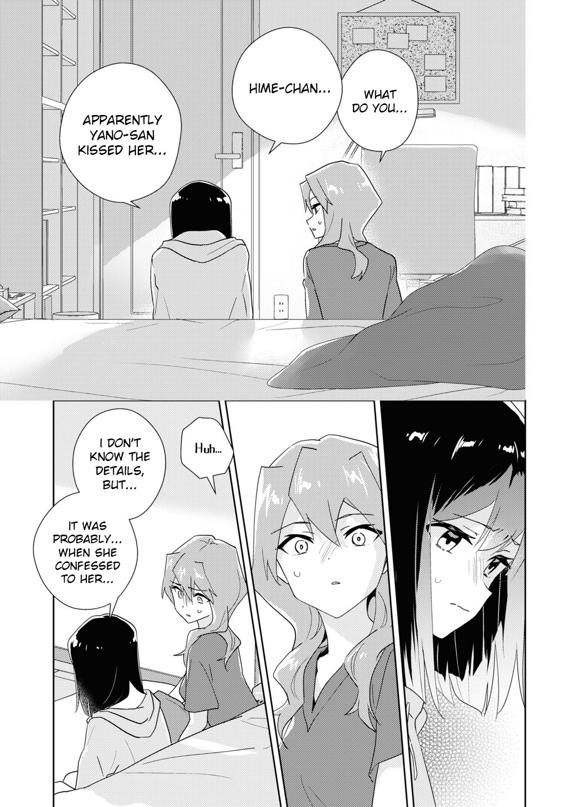 Watashi no Yuri wa Oshigoto desu! chapter 61 page 7
