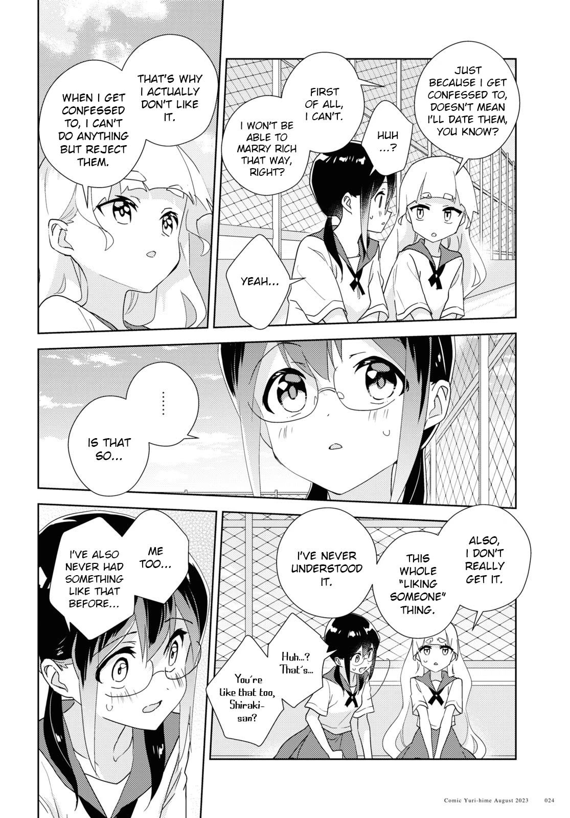 Watashi no Yuri wa Oshigoto desu! chapter 62 page 12