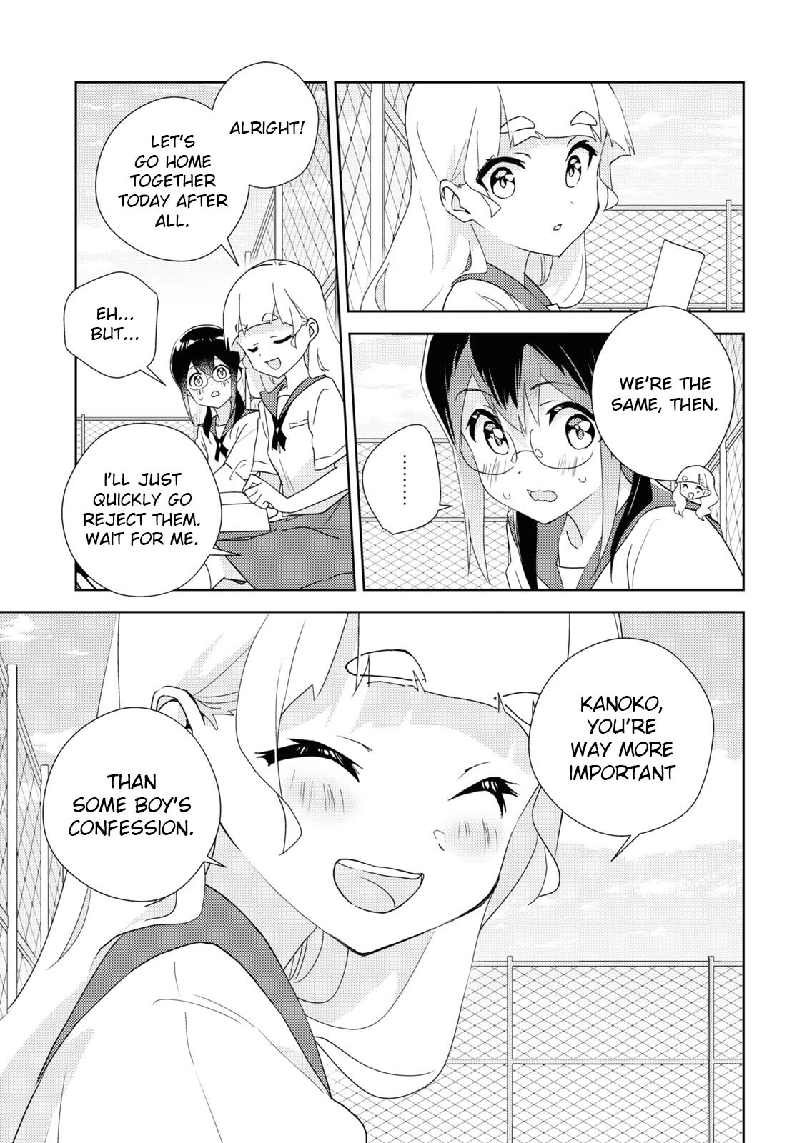 Watashi no Yuri wa Oshigoto desu! chapter 62 page 13