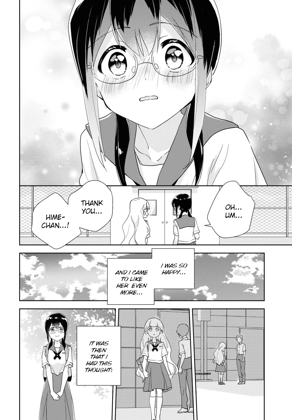 Watashi no Yuri wa Oshigoto desu! chapter 62 page 14